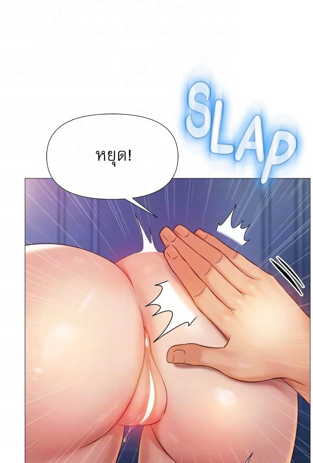 Doujin-Lc- อ่าน โดจิน มังฮวา เกาหลี ญี่ปุ่น จีน แปลไทย Daughter Friend ตอนที่ 1 2 3 4 5 6 7 8 9 10 11 12 13 14 ฟรี ไม่มีโฆษณา อ่าน โดจิน Manhwa เกาหลี ญี่ปุ่น จีน เรามีครบ คัดมาให้เน้นๆ โดจิน 18+ รับประกันความฟินโดย  Doujin Lc