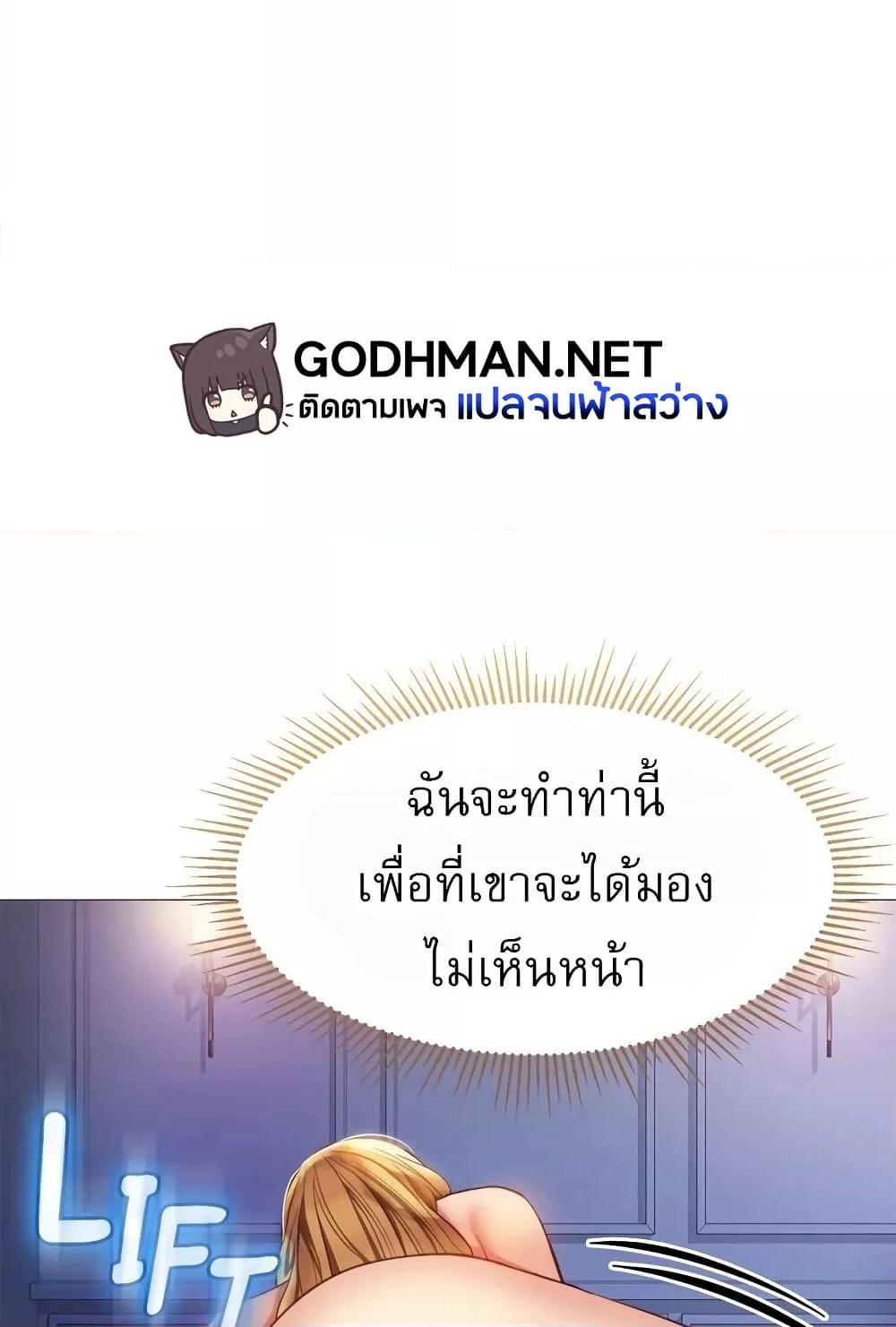 Doujin-Lc- อ่าน โดจิน มังฮวา เกาหลี ญี่ปุ่น จีน แปลไทย Daughter Friend ตอนที่ 1 2 3 4 5 6 7 8 9 10 11 12 13 14 ฟรี ไม่มีโฆษณา อ่าน โดจิน Manhwa เกาหลี ญี่ปุ่น จีน เรามีครบ คัดมาให้เน้นๆ โดจิน 18+ รับประกันความฟินโดย  Doujin Lc