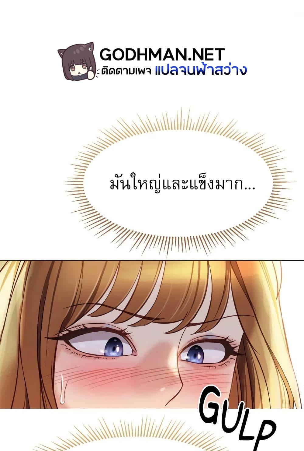Doujin-Lc- อ่าน โดจิน มังฮวา เกาหลี ญี่ปุ่น จีน แปลไทย Daughter Friend ตอนที่ 1 2 3 4 5 6 7 8 9 10 11 12 13 14 ฟรี ไม่มีโฆษณา อ่าน โดจิน Manhwa เกาหลี ญี่ปุ่น จีน เรามีครบ คัดมาให้เน้นๆ โดจิน 18+ รับประกันความฟินโดย  Doujin Lc