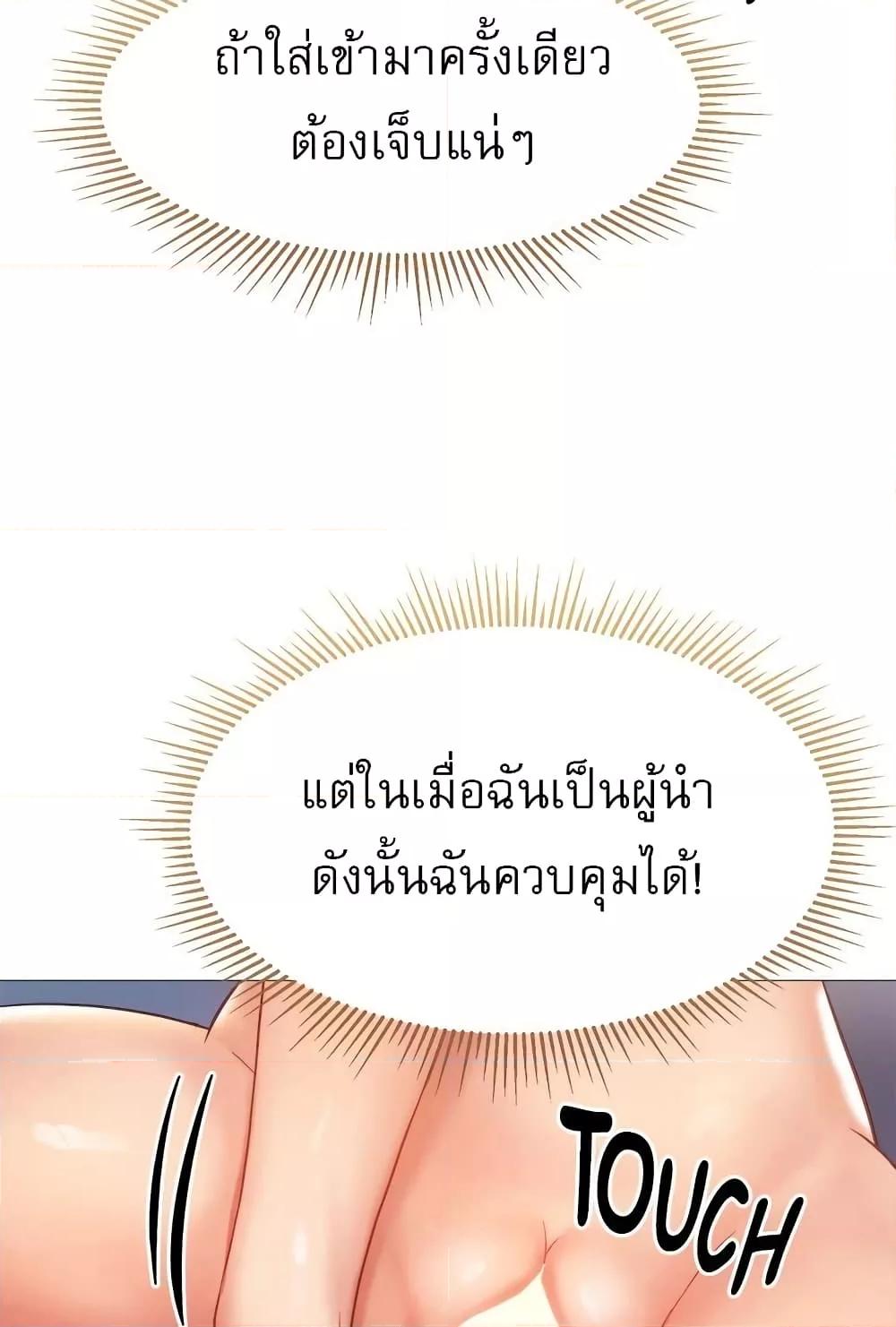 Doujin-Lc- อ่าน โดจิน มังฮวา เกาหลี ญี่ปุ่น จีน แปลไทย Daughter Friend ตอนที่ 1 2 3 4 5 6 7 8 9 10 11 12 13 14 ฟรี ไม่มีโฆษณา อ่าน โดจิน Manhwa เกาหลี ญี่ปุ่น จีน เรามีครบ คัดมาให้เน้นๆ โดจิน 18+ รับประกันความฟินโดย  Doujin Lc