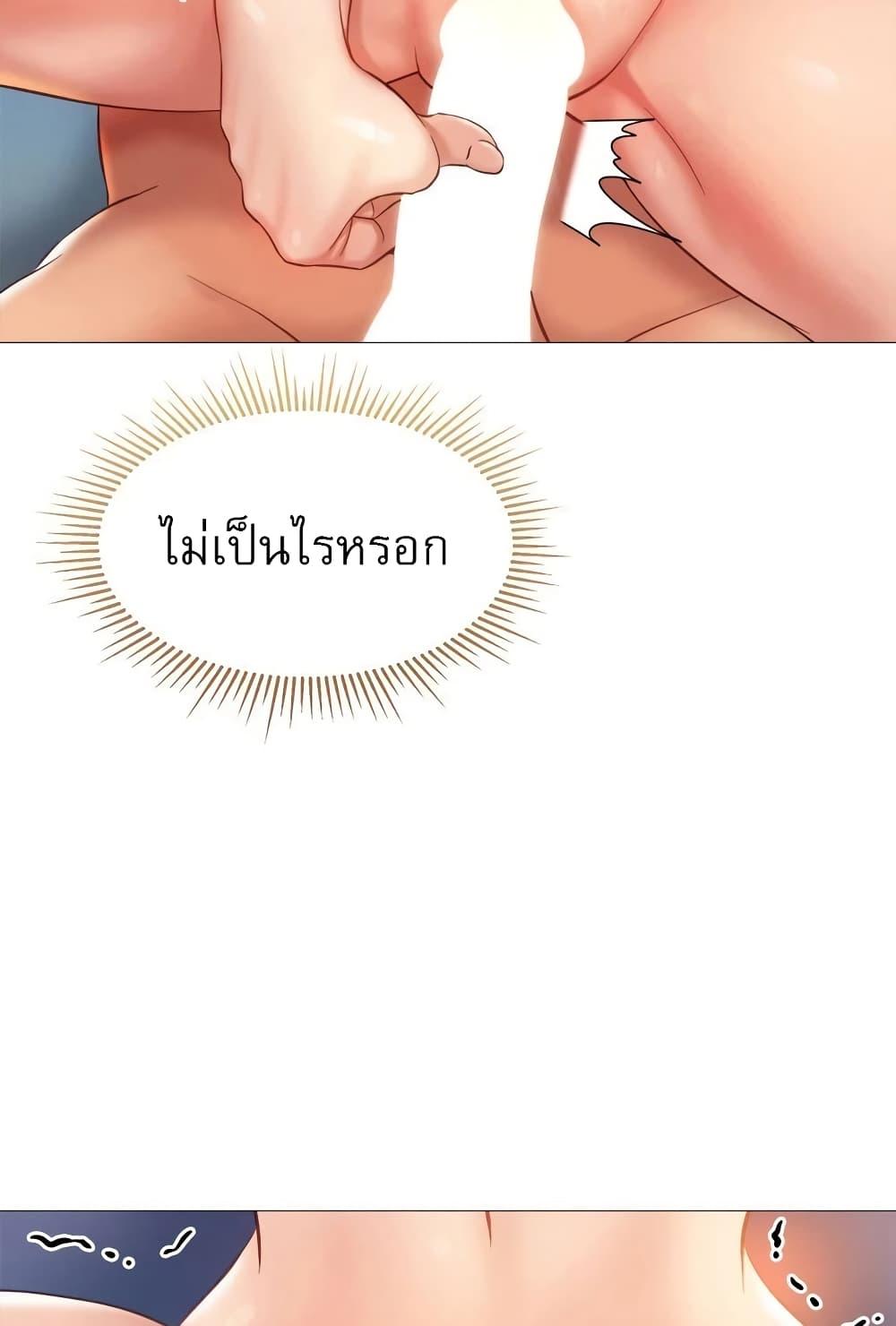 Doujin-Lc- อ่าน โดจิน มังฮวา เกาหลี ญี่ปุ่น จีน แปลไทย Daughter Friend ตอนที่ 1 2 3 4 5 6 7 8 9 10 11 12 13 14 ฟรี ไม่มีโฆษณา อ่าน โดจิน Manhwa เกาหลี ญี่ปุ่น จีน เรามีครบ คัดมาให้เน้นๆ โดจิน 18+ รับประกันความฟินโดย  Doujin Lc
