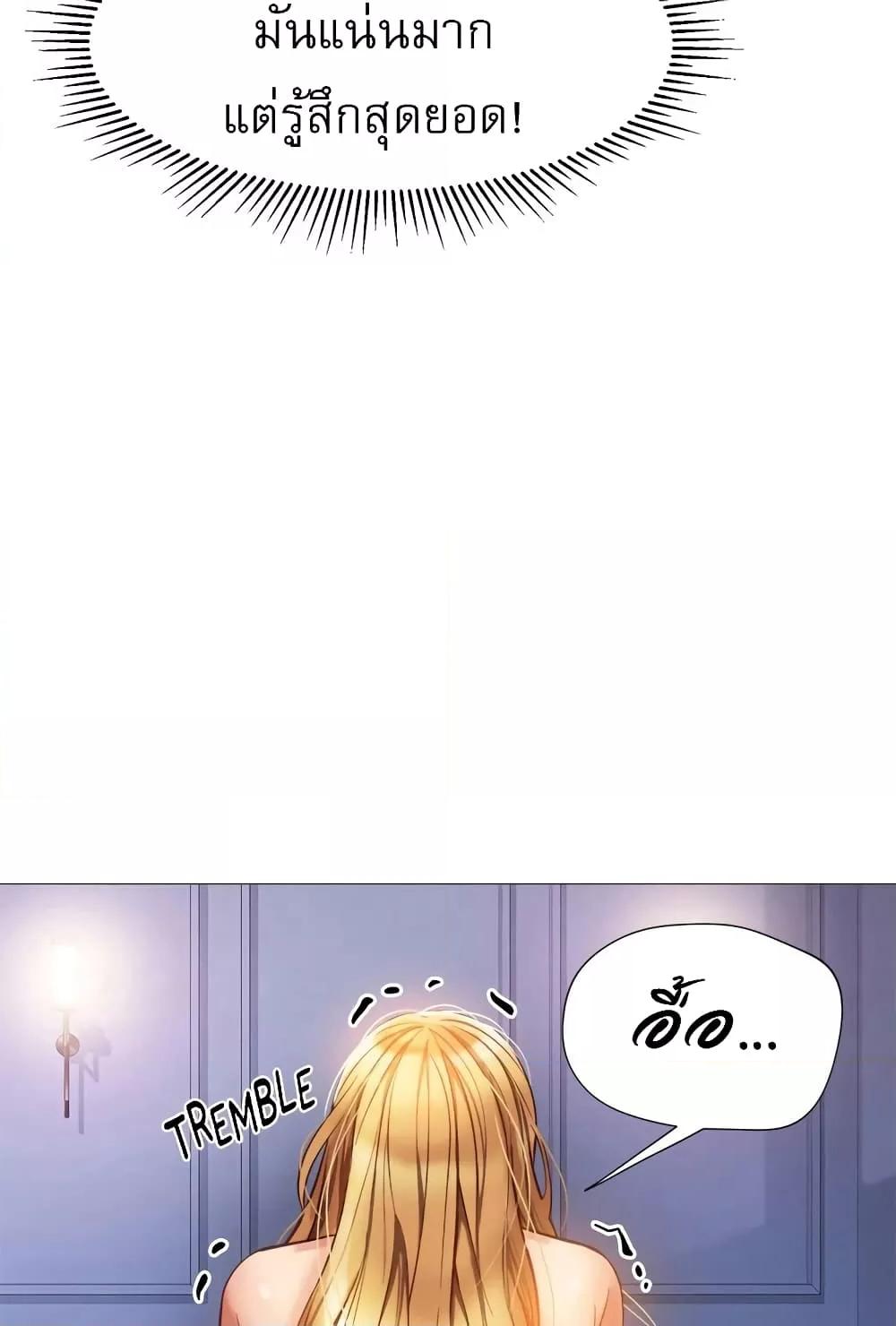 Doujin-Lc- อ่าน โดจิน มังฮวา เกาหลี ญี่ปุ่น จีน แปลไทย Daughter Friend ตอนที่ 1 2 3 4 5 6 7 8 9 10 11 12 13 14 ฟรี ไม่มีโฆษณา อ่าน โดจิน Manhwa เกาหลี ญี่ปุ่น จีน เรามีครบ คัดมาให้เน้นๆ โดจิน 18+ รับประกันความฟินโดย  Doujin Lc