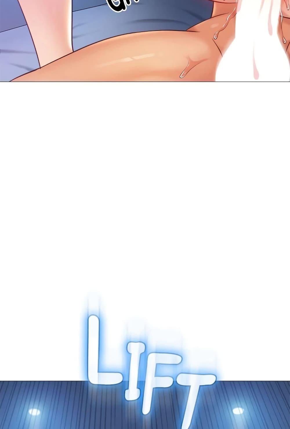 Doujin-Lc- อ่าน โดจิน มังฮวา เกาหลี ญี่ปุ่น จีน แปลไทย Daughter Friend ตอนที่ 1 2 3 4 5 6 7 8 9 10 11 12 13 14 ฟรี ไม่มีโฆษณา อ่าน โดจิน Manhwa เกาหลี ญี่ปุ่น จีน เรามีครบ คัดมาให้เน้นๆ โดจิน 18+ รับประกันความฟินโดย  Doujin Lc