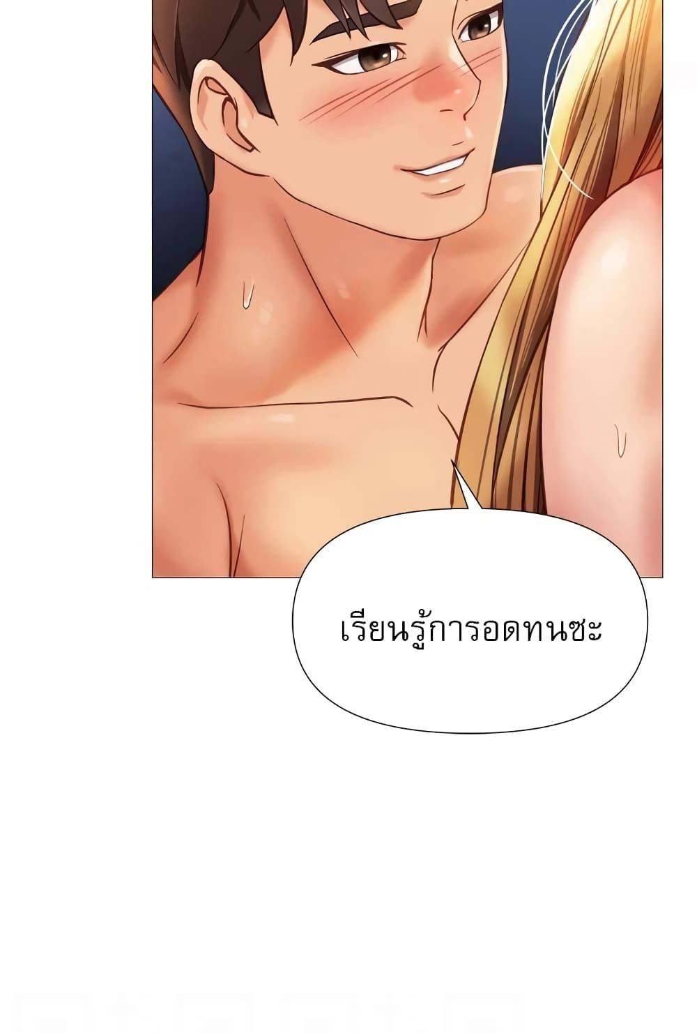 Doujin-Lc- อ่าน โดจิน มังฮวา เกาหลี ญี่ปุ่น จีน แปลไทย Daughter Friend ตอนที่ 1 2 3 4 5 6 7 8 9 10 11 12 13 14 ฟรี ไม่มีโฆษณา อ่าน โดจิน Manhwa เกาหลี ญี่ปุ่น จีน เรามีครบ คัดมาให้เน้นๆ โดจิน 18+ รับประกันความฟินโดย  Doujin Lc