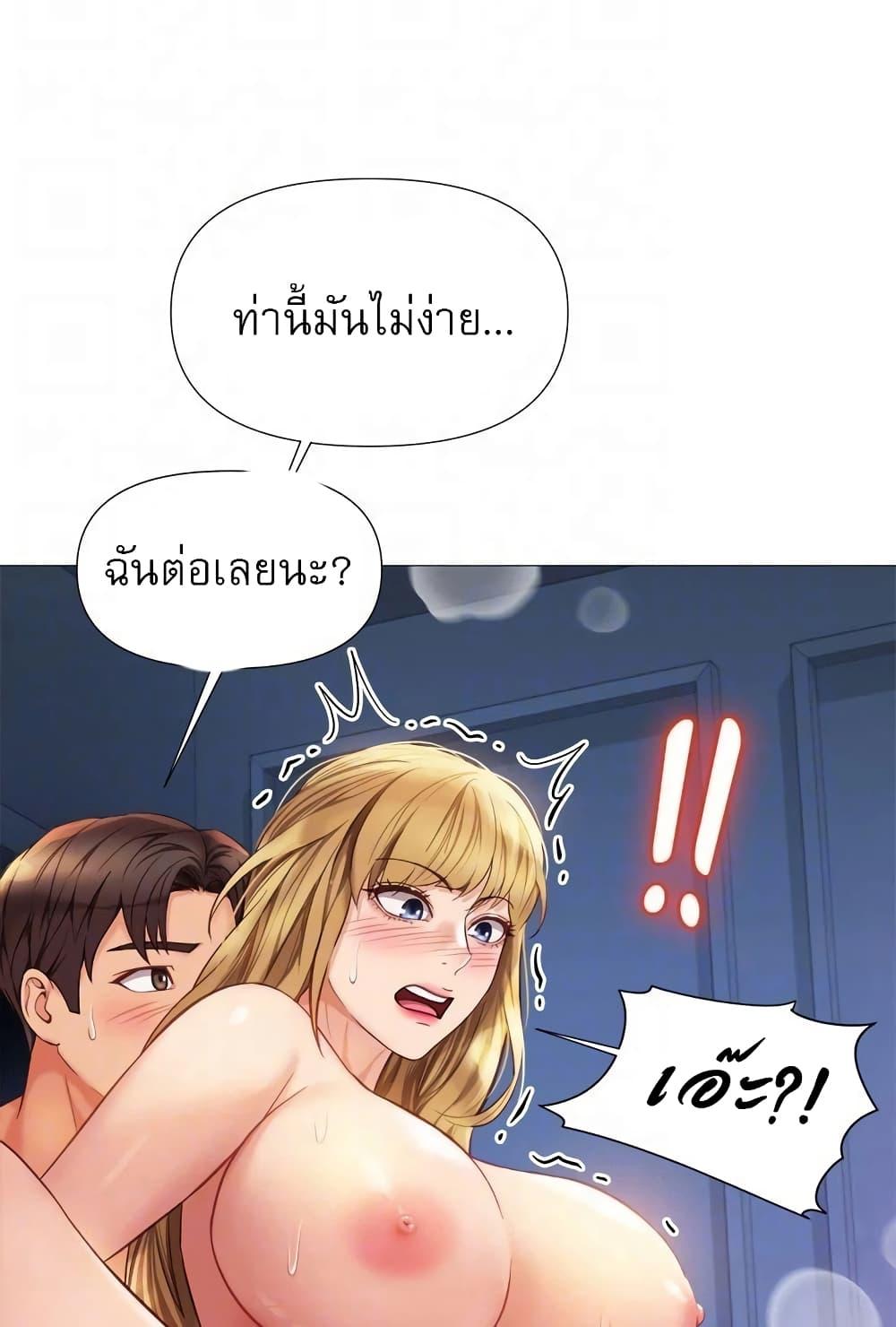 Doujin-Lc- อ่าน โดจิน มังฮวา เกาหลี ญี่ปุ่น จีน แปลไทย Daughter Friend ตอนที่ 1 2 3 4 5 6 7 8 9 10 11 12 13 14 ฟรี ไม่มีโฆษณา อ่าน โดจิน Manhwa เกาหลี ญี่ปุ่น จีน เรามีครบ คัดมาให้เน้นๆ โดจิน 18+ รับประกันความฟินโดย  Doujin Lc