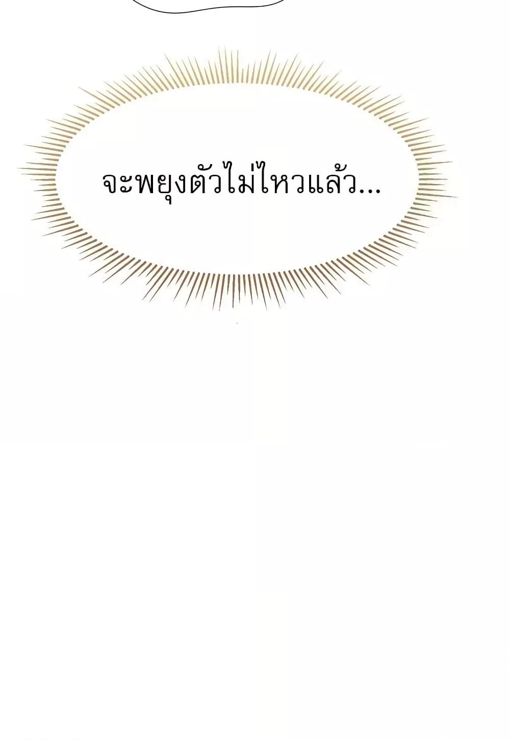 Doujin-Lc- อ่าน โดจิน มังฮวา เกาหลี ญี่ปุ่น จีน แปลไทย Daughter Friend ตอนที่ 1 2 3 4 5 6 7 8 9 10 11 12 13 14 ฟรี ไม่มีโฆษณา อ่าน โดจิน Manhwa เกาหลี ญี่ปุ่น จีน เรามีครบ คัดมาให้เน้นๆ โดจิน 18+ รับประกันความฟินโดย  Doujin Lc