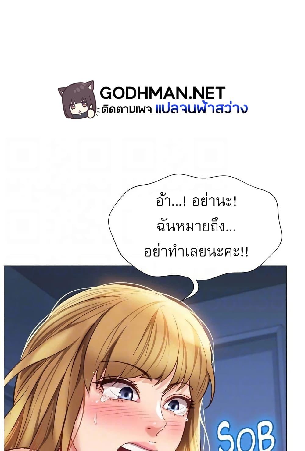 Doujin-Lc- อ่าน โดจิน มังฮวา เกาหลี ญี่ปุ่น จีน แปลไทย Daughter Friend ตอนที่ 1 2 3 4 5 6 7 8 9 10 11 12 13 14 ฟรี ไม่มีโฆษณา อ่าน โดจิน Manhwa เกาหลี ญี่ปุ่น จีน เรามีครบ คัดมาให้เน้นๆ โดจิน 18+ รับประกันความฟินโดย  Doujin Lc