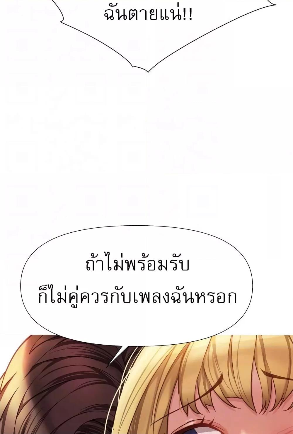 Doujin-Lc- อ่าน โดจิน มังฮวา เกาหลี ญี่ปุ่น จีน แปลไทย Daughter Friend ตอนที่ 1 2 3 4 5 6 7 8 9 10 11 12 13 14 ฟรี ไม่มีโฆษณา อ่าน โดจิน Manhwa เกาหลี ญี่ปุ่น จีน เรามีครบ คัดมาให้เน้นๆ โดจิน 18+ รับประกันความฟินโดย  Doujin Lc