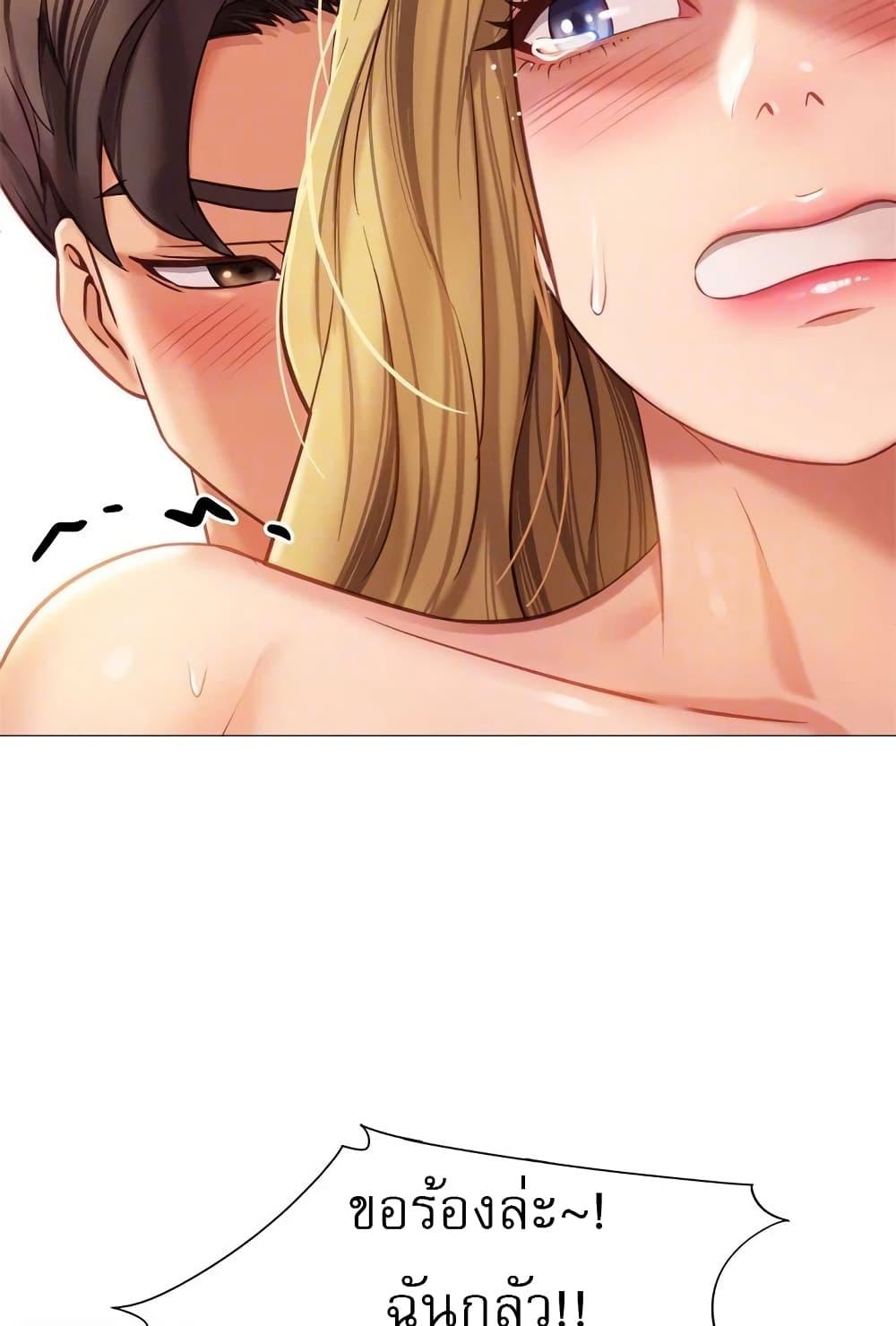 Doujin-Lc- อ่าน โดจิน มังฮวา เกาหลี ญี่ปุ่น จีน แปลไทย Daughter Friend ตอนที่ 1 2 3 4 5 6 7 8 9 10 11 12 13 14 ฟรี ไม่มีโฆษณา อ่าน โดจิน Manhwa เกาหลี ญี่ปุ่น จีน เรามีครบ คัดมาให้เน้นๆ โดจิน 18+ รับประกันความฟินโดย  Doujin Lc