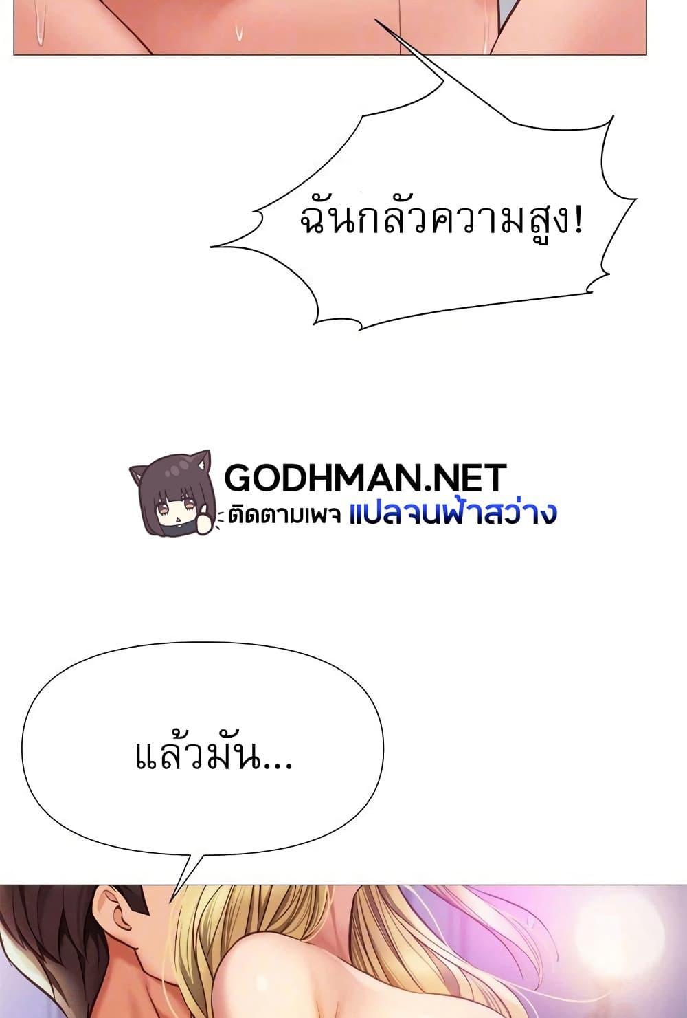 Doujin-Lc- อ่าน โดจิน มังฮวา เกาหลี ญี่ปุ่น จีน แปลไทย Daughter Friend ตอนที่ 1 2 3 4 5 6 7 8 9 10 11 12 13 14 ฟรี ไม่มีโฆษณา อ่าน โดจิน Manhwa เกาหลี ญี่ปุ่น จีน เรามีครบ คัดมาให้เน้นๆ โดจิน 18+ รับประกันความฟินโดย  Doujin Lc