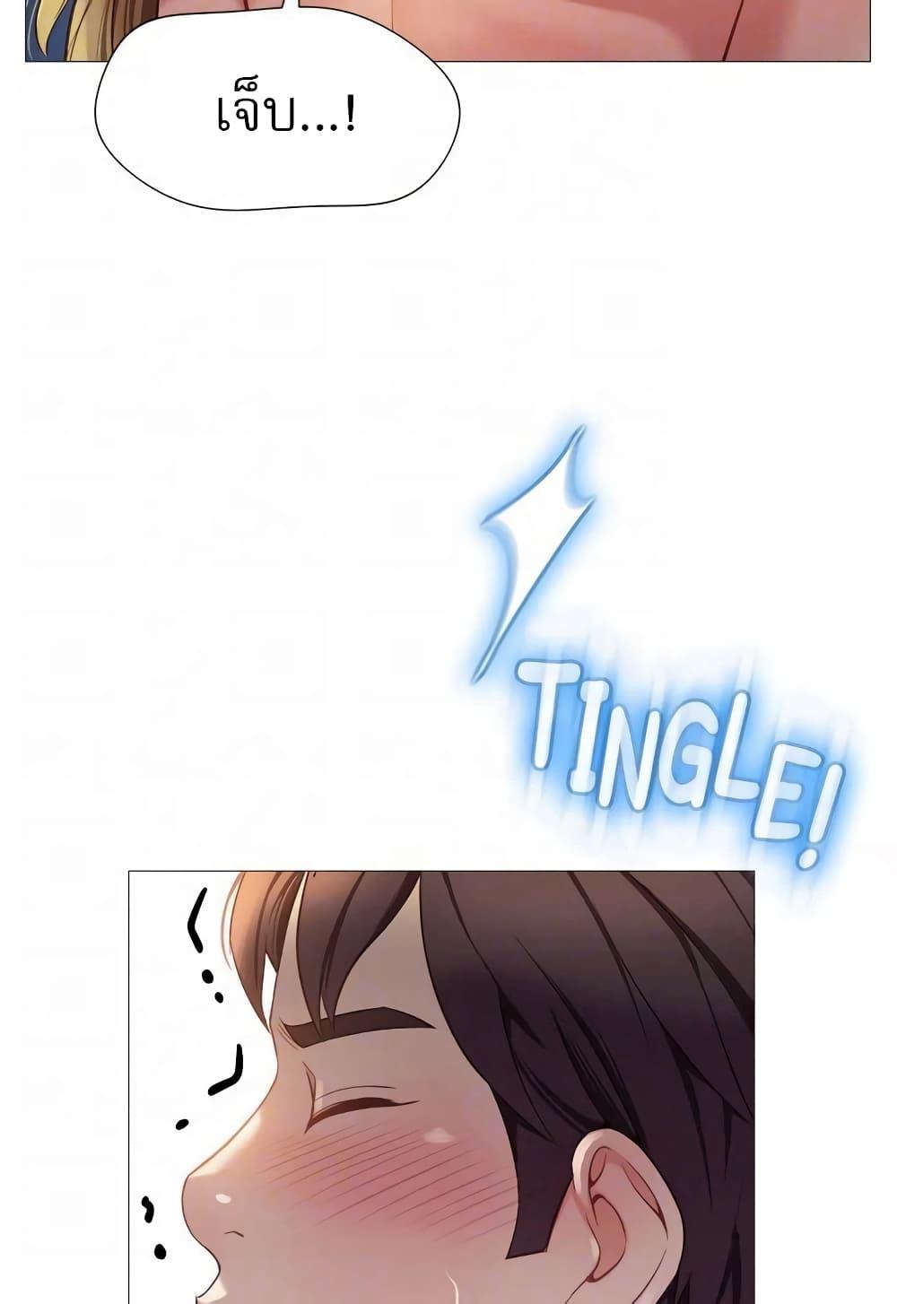 Doujin-Lc- อ่าน โดจิน มังฮวา เกาหลี ญี่ปุ่น จีน แปลไทย Daughter Friend ตอนที่ 1 2 3 4 5 6 7 8 9 10 11 12 13 14 ฟรี ไม่มีโฆษณา อ่าน โดจิน Manhwa เกาหลี ญี่ปุ่น จีน เรามีครบ คัดมาให้เน้นๆ โดจิน 18+ รับประกันความฟินโดย  Doujin Lc