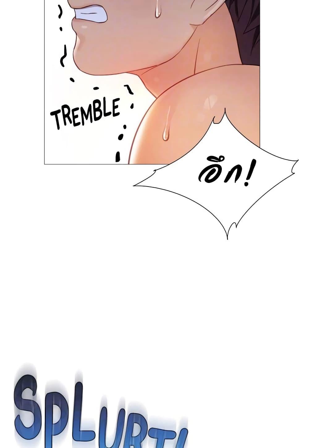 Doujin-Lc- อ่าน โดจิน มังฮวา เกาหลี ญี่ปุ่น จีน แปลไทย Daughter Friend ตอนที่ 1 2 3 4 5 6 7 8 9 10 11 12 13 14 ฟรี ไม่มีโฆษณา อ่าน โดจิน Manhwa เกาหลี ญี่ปุ่น จีน เรามีครบ คัดมาให้เน้นๆ โดจิน 18+ รับประกันความฟินโดย  Doujin Lc