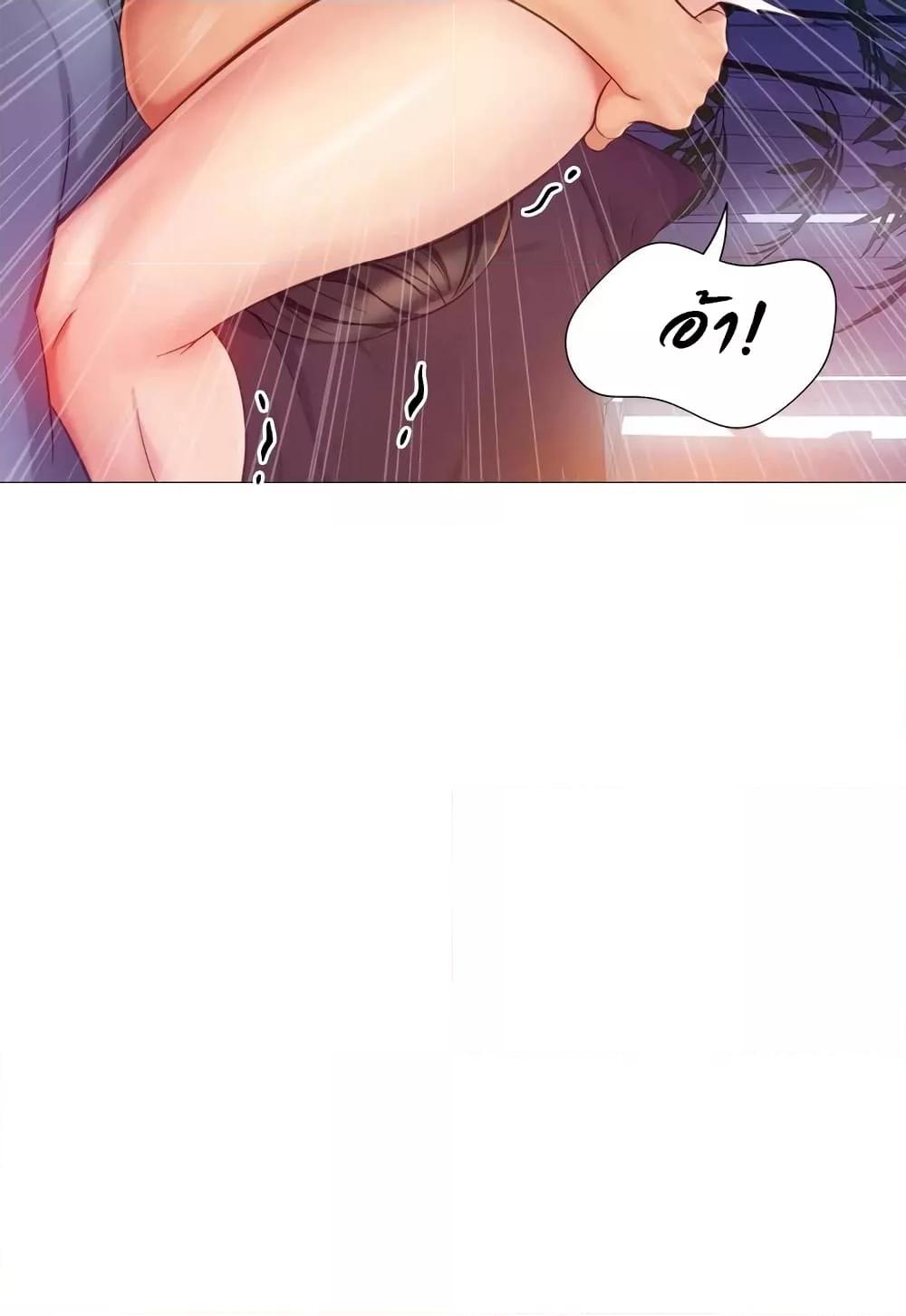 Doujin-Lc- อ่าน โดจิน มังฮวา เกาหลี ญี่ปุ่น จีน แปลไทย Daughter Friend ตอนที่ 1 2 3 4 5 6 7 8 9 10 11 12 13 14 ฟรี ไม่มีโฆษณา อ่าน โดจิน Manhwa เกาหลี ญี่ปุ่น จีน เรามีครบ คัดมาให้เน้นๆ โดจิน 18+ รับประกันความฟินโดย  Doujin Lc