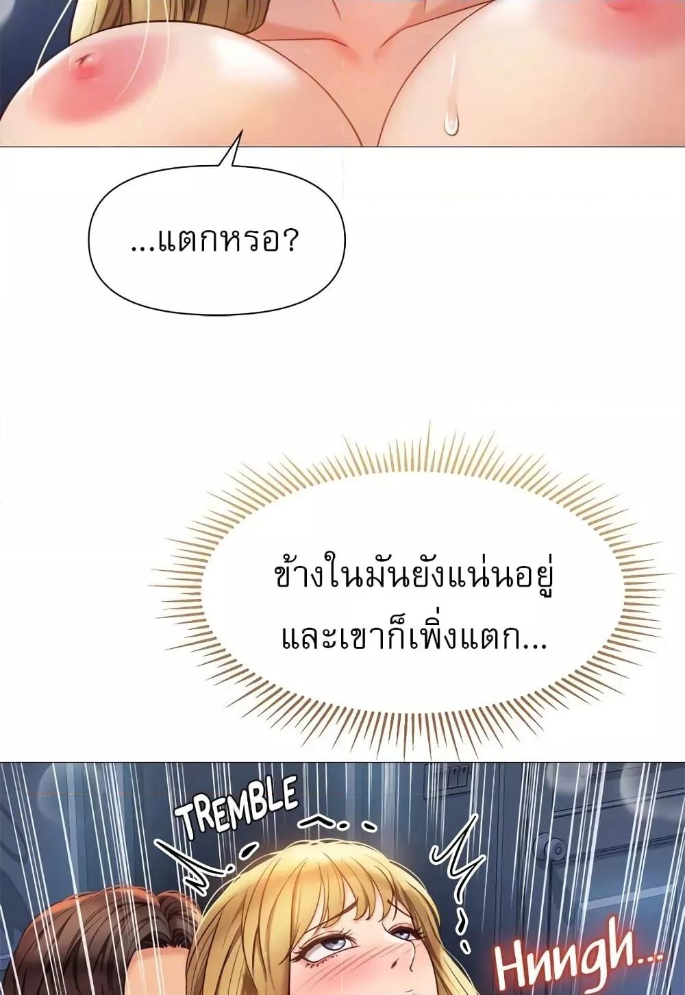 Doujin-Lc- อ่าน โดจิน มังฮวา เกาหลี ญี่ปุ่น จีน แปลไทย Daughter Friend ตอนที่ 1 2 3 4 5 6 7 8 9 10 11 12 13 14 ฟรี ไม่มีโฆษณา อ่าน โดจิน Manhwa เกาหลี ญี่ปุ่น จีน เรามีครบ คัดมาให้เน้นๆ โดจิน 18+ รับประกันความฟินโดย  Doujin Lc