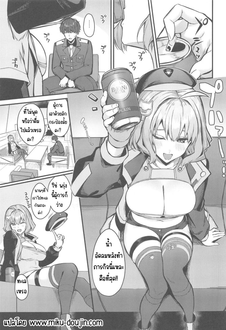 Doujin-Lc- อ่าน โดจิน มังฮวา เกาหลี ญี่ปุ่น จีน แปลไทย ทวิงเกิ้ล ตอนที่ 1 2 3 4 5 6 7 8 9 10 11 12 13 14 ฟรี ไม่มีโฆษณา อ่าน โดจิน Manhwa เกาหลี ญี่ปุ่น จีน เรามีครบ คัดมาให้เน้นๆ โดจิน 18+ รับประกันความฟินโดย  Doujin Lc