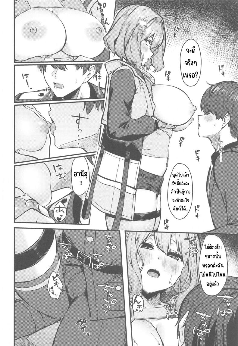 Doujin-Lc- อ่าน โดจิน มังฮวา เกาหลี ญี่ปุ่น จีน แปลไทย ทวิงเกิ้ล ตอนที่ 1 2 3 4 5 6 7 8 9 10 11 12 13 14 ฟรี ไม่มีโฆษณา อ่าน โดจิน Manhwa เกาหลี ญี่ปุ่น จีน เรามีครบ คัดมาให้เน้นๆ โดจิน 18+ รับประกันความฟินโดย  Doujin Lc