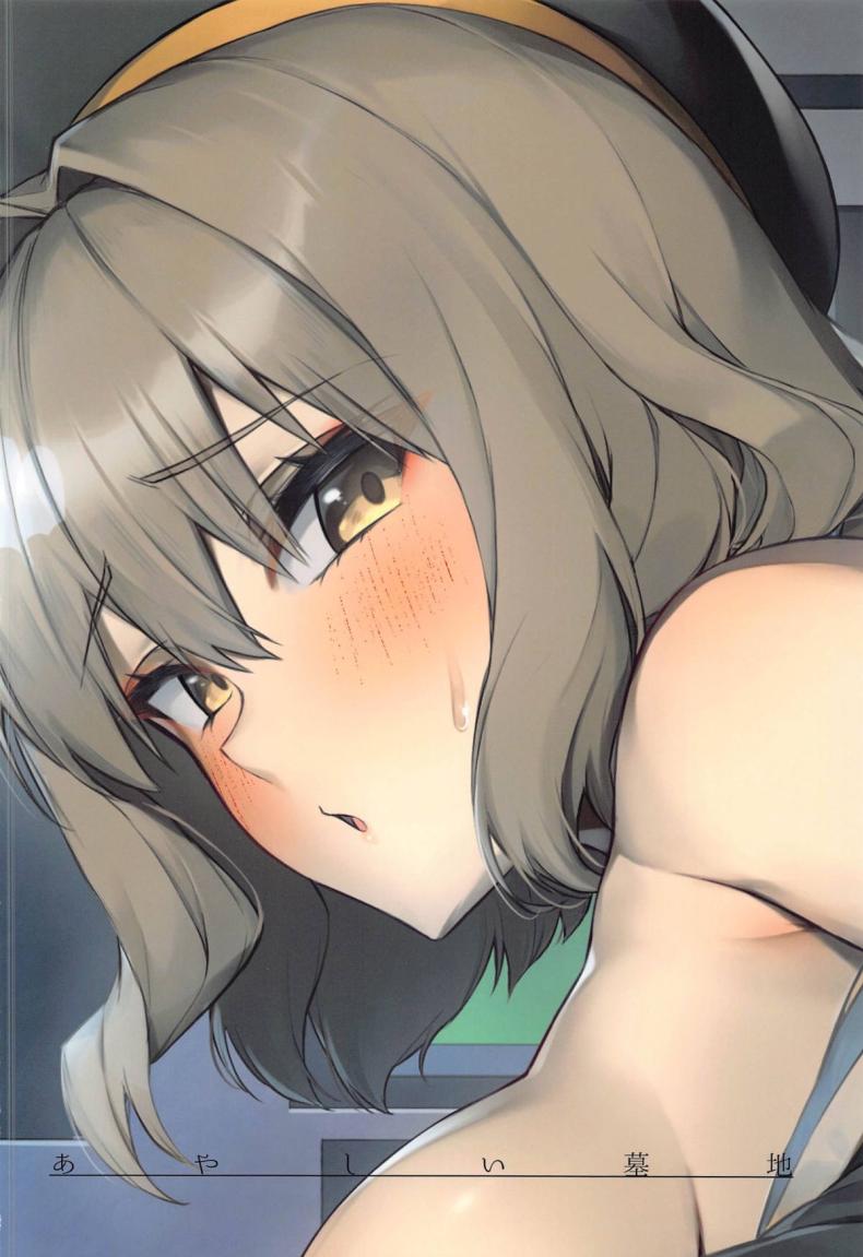 Doujin-Lc- อ่าน โดจิน มังฮวา เกาหลี ญี่ปุ่น จีน แปลไทย ทวิงเกิ้ล ตอนที่ 1 2 3 4 5 6 7 8 9 10 11 12 13 14 ฟรี ไม่มีโฆษณา อ่าน โดจิน Manhwa เกาหลี ญี่ปุ่น จีน เรามีครบ คัดมาให้เน้นๆ โดจิน 18+ รับประกันความฟินโดย  Doujin Lc