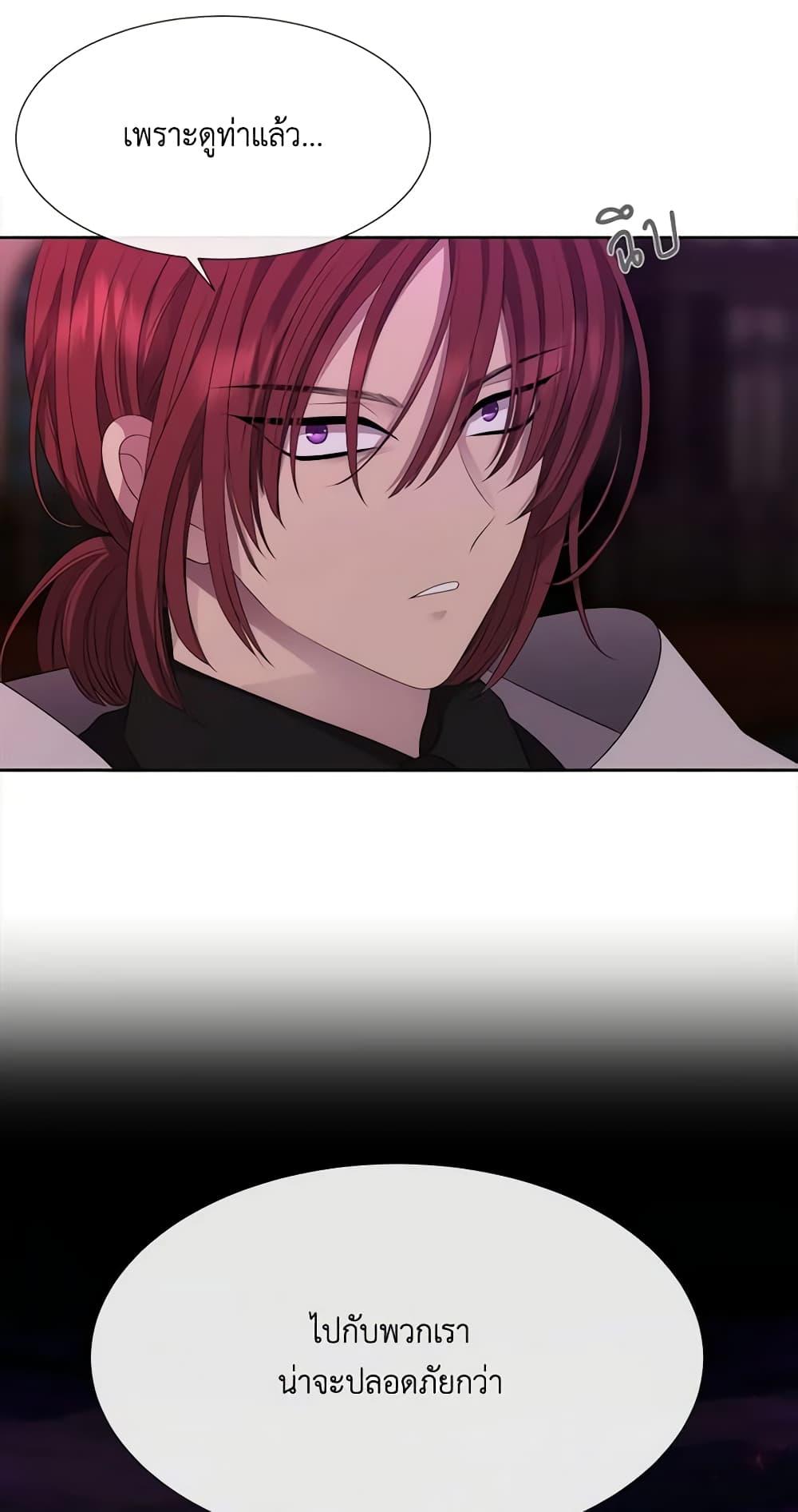 Manga-lc-com อ่านมังงะ อ่านการ์ตูน ออนไลน์ ฟรี Charlotte and Her 5 Disciples ตอนที่ 1 2 3 4 5 6 7 8 9 10 11 12 13 14 ฟรี ไม่มีโฆษณา Manga-lc - อ่าน มังงะ อ่าน การ์ตูน ออนไลน์ อ่านมังงะ ฟรี