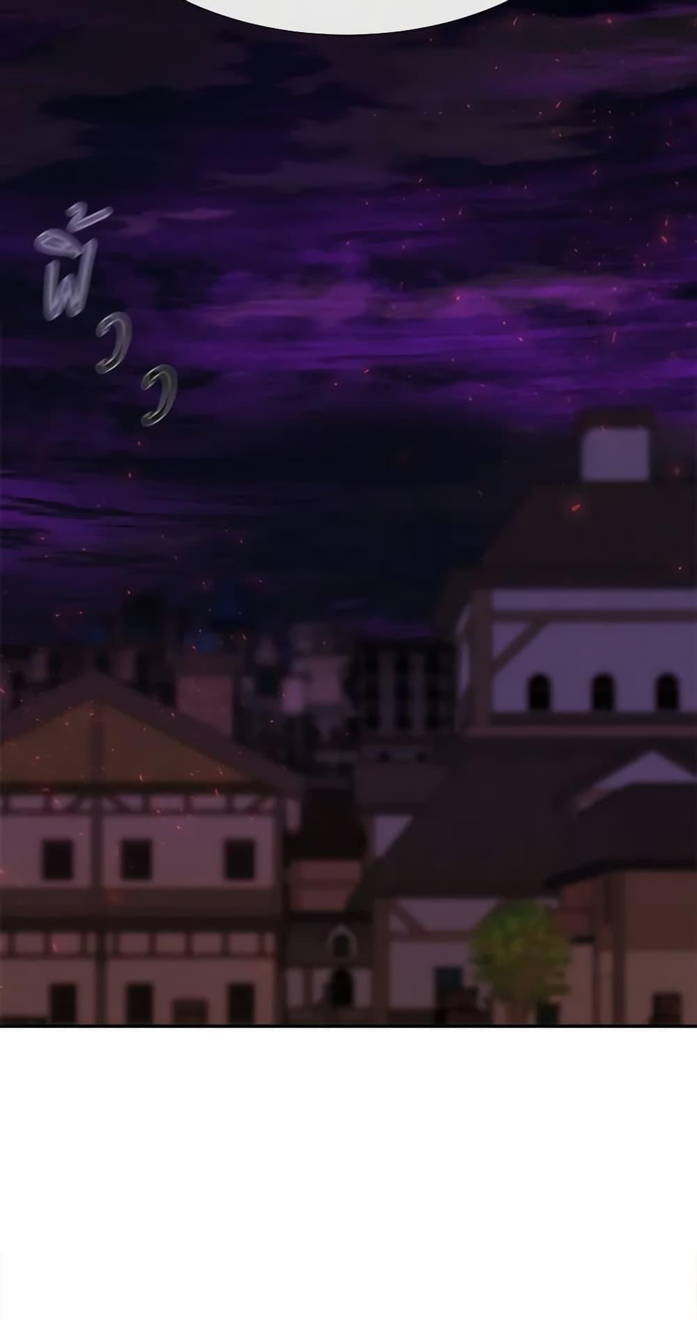 Manga-lc-com อ่านมังงะ อ่านการ์ตูน ออนไลน์ ฟรี Charlotte and Her 5 Disciples ตอนที่ 1 2 3 4 5 6 7 8 9 10 11 12 13 14 ฟรี ไม่มีโฆษณา Manga-lc - อ่าน มังงะ อ่าน การ์ตูน ออนไลน์ อ่านมังงะ ฟรี