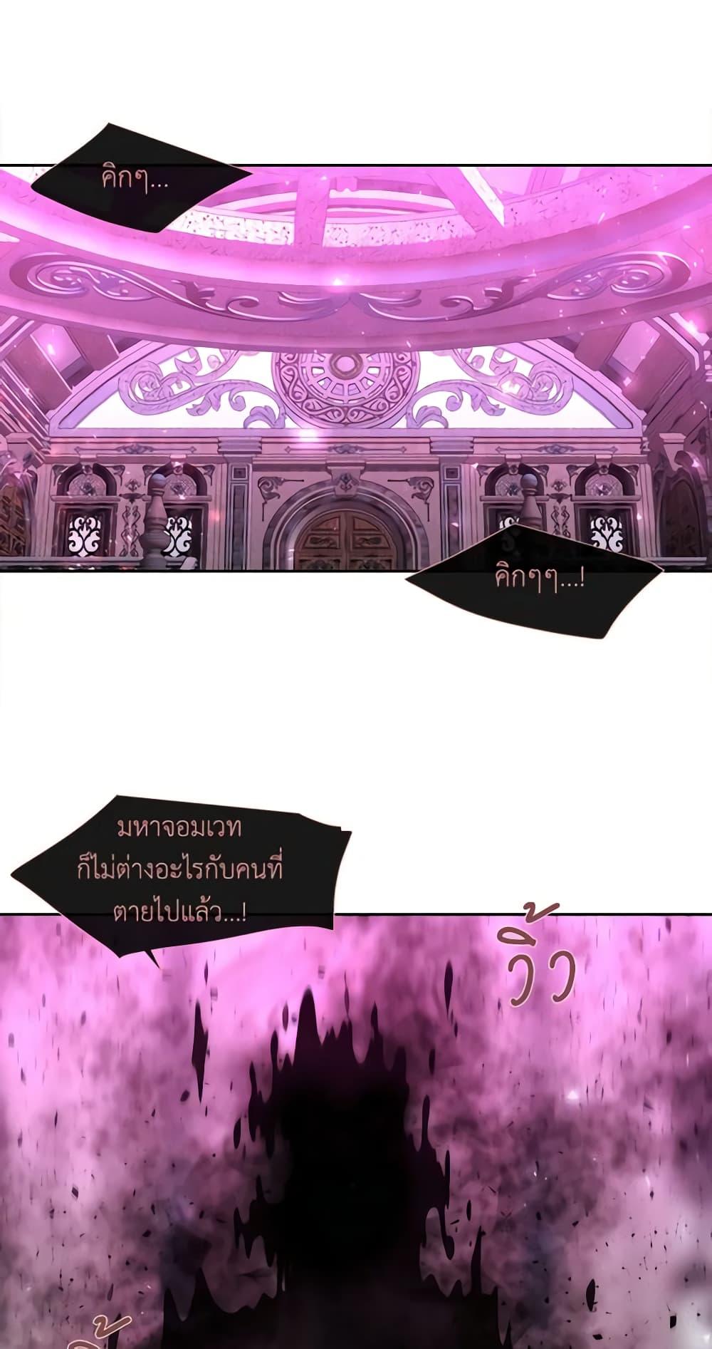 Manga-lc-com อ่านมังงะ อ่านการ์ตูน ออนไลน์ ฟรี Charlotte and Her 5 Disciples ตอนที่ 1 2 3 4 5 6 7 8 9 10 11 12 13 14 ฟรี ไม่มีโฆษณา Manga-lc - อ่าน มังงะ อ่าน การ์ตูน ออนไลน์ อ่านมังงะ ฟรี