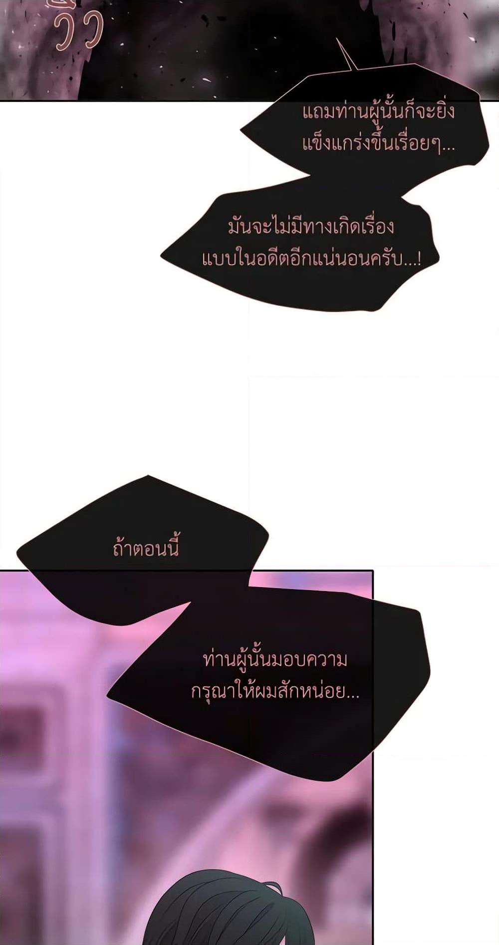 Manga-lc-com อ่านมังงะ อ่านการ์ตูน ออนไลน์ ฟรี Charlotte and Her 5 Disciples ตอนที่ 1 2 3 4 5 6 7 8 9 10 11 12 13 14 ฟรี ไม่มีโฆษณา Manga-lc - อ่าน มังงะ อ่าน การ์ตูน ออนไลน์ อ่านมังงะ ฟรี