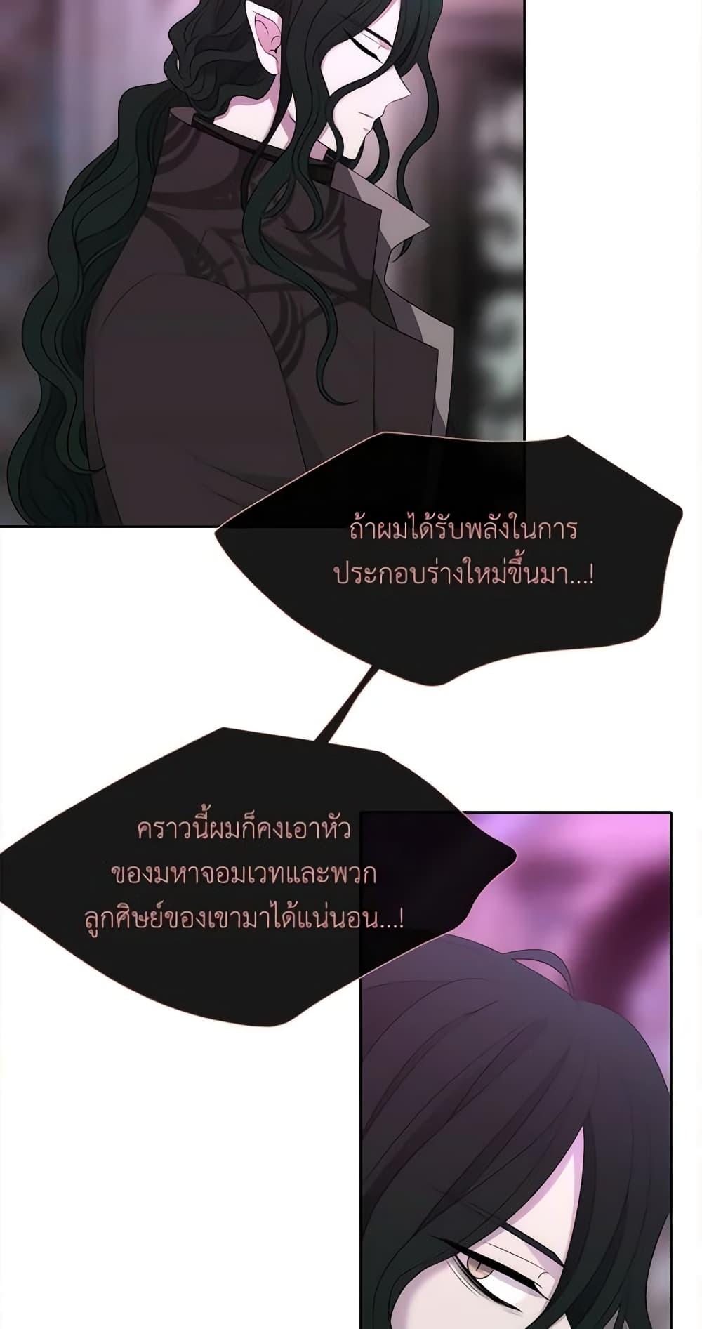 Manga-lc-com อ่านมังงะ อ่านการ์ตูน ออนไลน์ ฟรี Charlotte and Her 5 Disciples ตอนที่ 1 2 3 4 5 6 7 8 9 10 11 12 13 14 ฟรี ไม่มีโฆษณา Manga-lc - อ่าน มังงะ อ่าน การ์ตูน ออนไลน์ อ่านมังงะ ฟรี