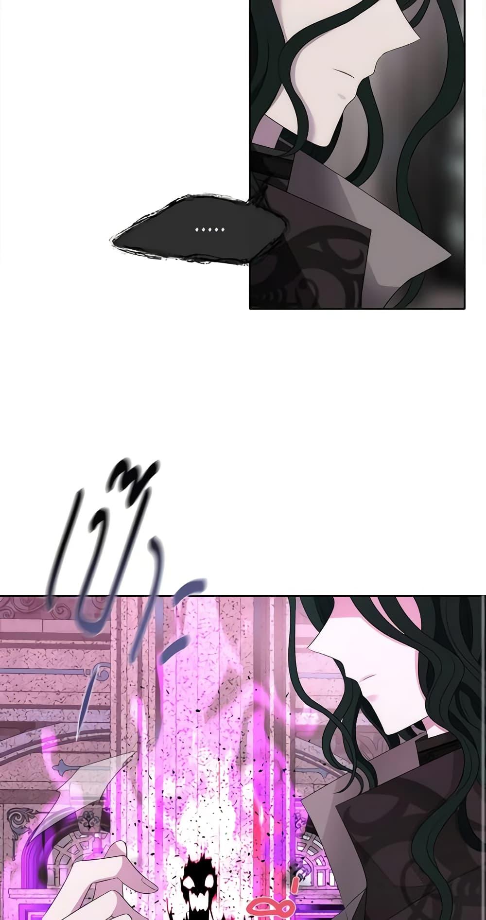 Manga-lc-com อ่านมังงะ อ่านการ์ตูน ออนไลน์ ฟรี Charlotte and Her 5 Disciples ตอนที่ 1 2 3 4 5 6 7 8 9 10 11 12 13 14 ฟรี ไม่มีโฆษณา Manga-lc - อ่าน มังงะ อ่าน การ์ตูน ออนไลน์ อ่านมังงะ ฟรี