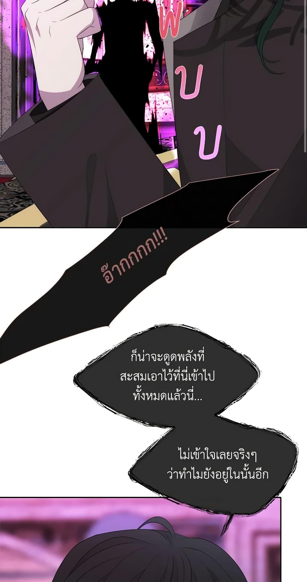 Manga-lc-com อ่านมังงะ อ่านการ์ตูน ออนไลน์ ฟรี Charlotte and Her 5 Disciples ตอนที่ 1 2 3 4 5 6 7 8 9 10 11 12 13 14 ฟรี ไม่มีโฆษณา Manga-lc - อ่าน มังงะ อ่าน การ์ตูน ออนไลน์ อ่านมังงะ ฟรี