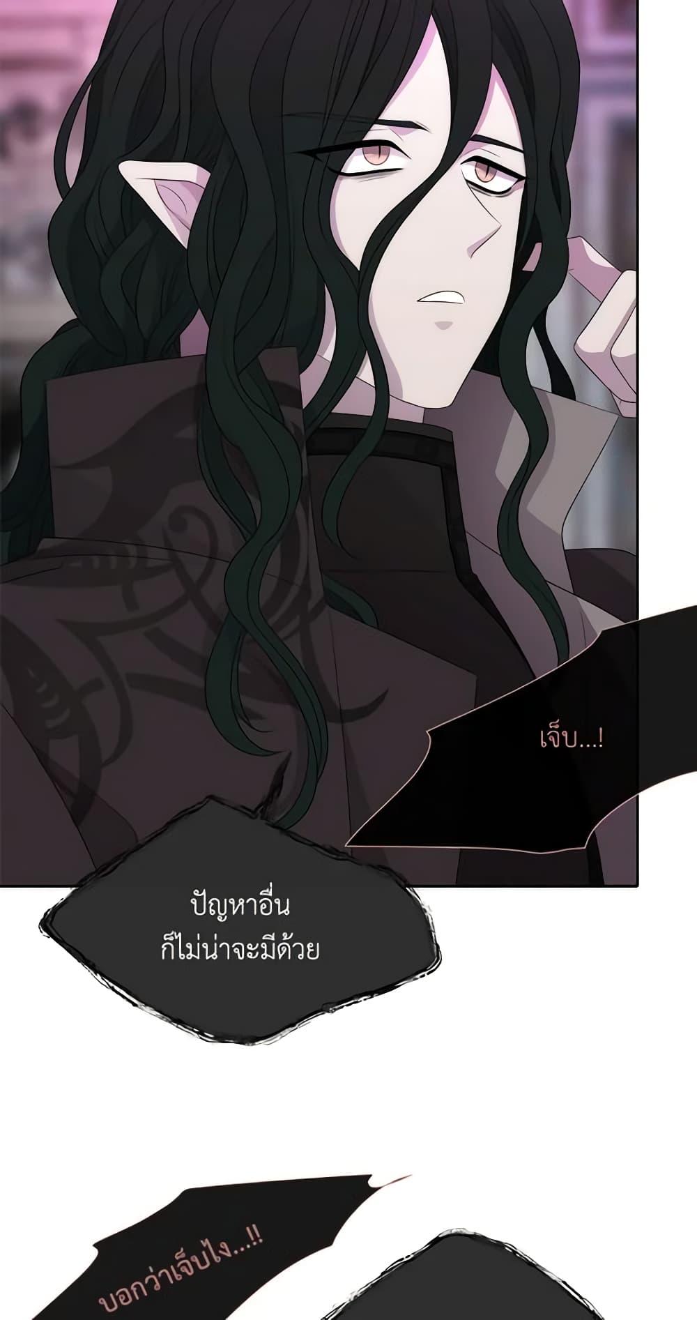 Manga-lc-com อ่านมังงะ อ่านการ์ตูน ออนไลน์ ฟรี Charlotte and Her 5 Disciples ตอนที่ 1 2 3 4 5 6 7 8 9 10 11 12 13 14 ฟรี ไม่มีโฆษณา Manga-lc - อ่าน มังงะ อ่าน การ์ตูน ออนไลน์ อ่านมังงะ ฟรี