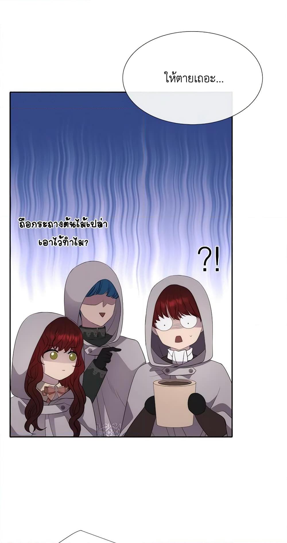 Manga-lc-com อ่านมังงะ อ่านการ์ตูน ออนไลน์ ฟรี Charlotte and Her 5 Disciples ตอนที่ 1 2 3 4 5 6 7 8 9 10 11 12 13 14 ฟรี ไม่มีโฆษณา Manga-lc - อ่าน มังงะ อ่าน การ์ตูน ออนไลน์ อ่านมังงะ ฟรี