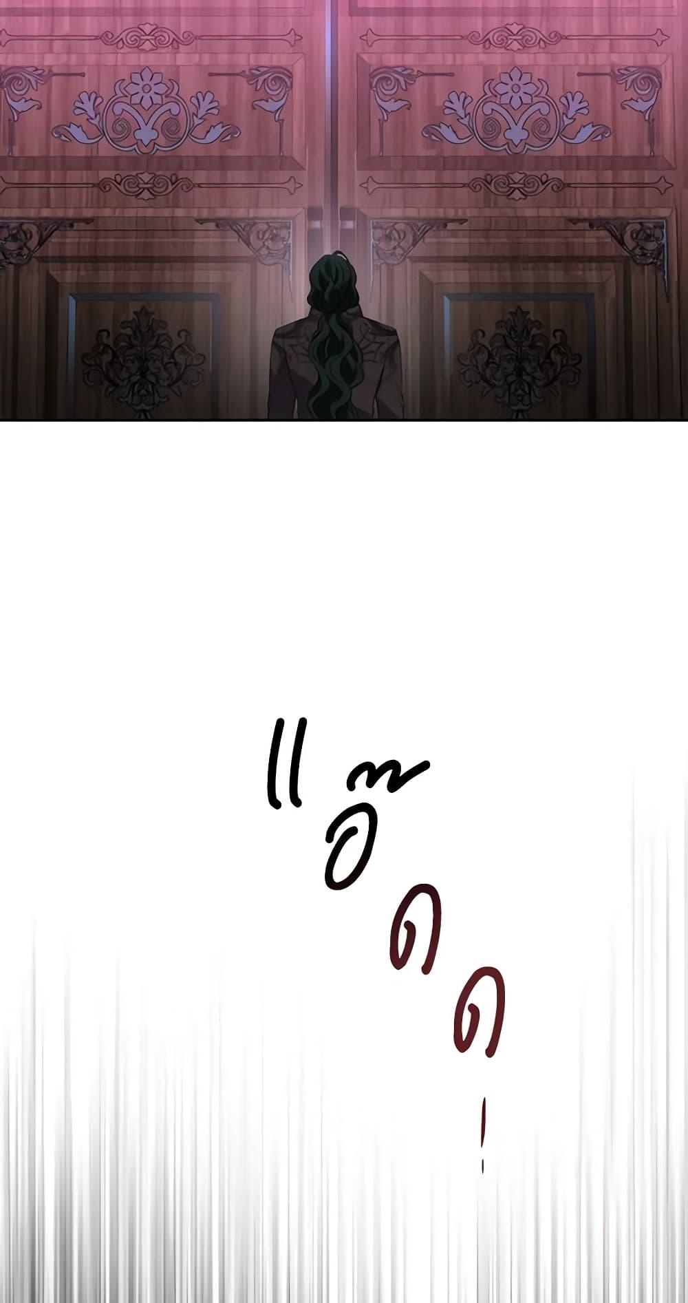 Manga-lc-com อ่านมังงะ อ่านการ์ตูน ออนไลน์ ฟรี Charlotte and Her 5 Disciples ตอนที่ 1 2 3 4 5 6 7 8 9 10 11 12 13 14 ฟรี ไม่มีโฆษณา Manga-lc - อ่าน มังงะ อ่าน การ์ตูน ออนไลน์ อ่านมังงะ ฟรี