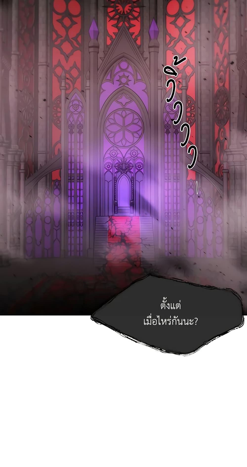 Manga-lc-com อ่านมังงะ อ่านการ์ตูน ออนไลน์ ฟรี Charlotte and Her 5 Disciples ตอนที่ 1 2 3 4 5 6 7 8 9 10 11 12 13 14 ฟรี ไม่มีโฆษณา Manga-lc - อ่าน มังงะ อ่าน การ์ตูน ออนไลน์ อ่านมังงะ ฟรี