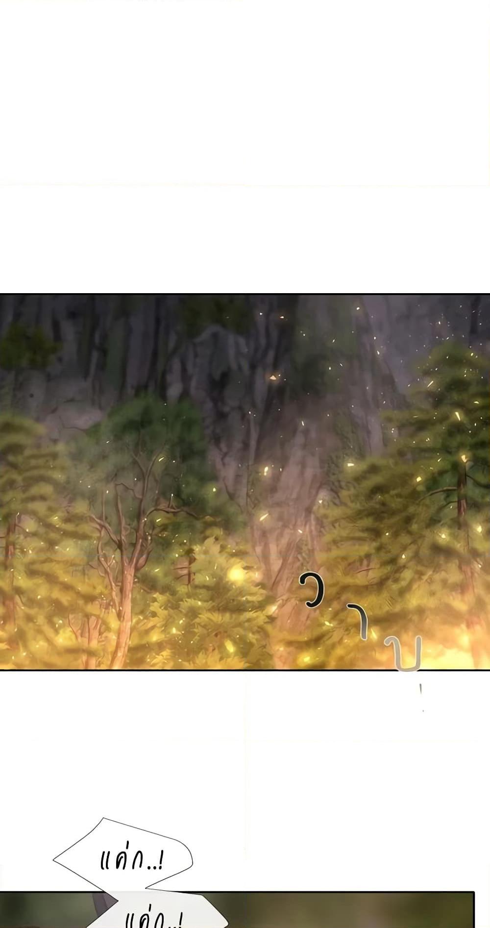 Manga-lc-com อ่านมังงะ อ่านการ์ตูน ออนไลน์ ฟรี Charlotte and Her 5 Disciples ตอนที่ 1 2 3 4 5 6 7 8 9 10 11 12 13 14 ฟรี ไม่มีโฆษณา Manga-lc - อ่าน มังงะ อ่าน การ์ตูน ออนไลน์ อ่านมังงะ ฟรี