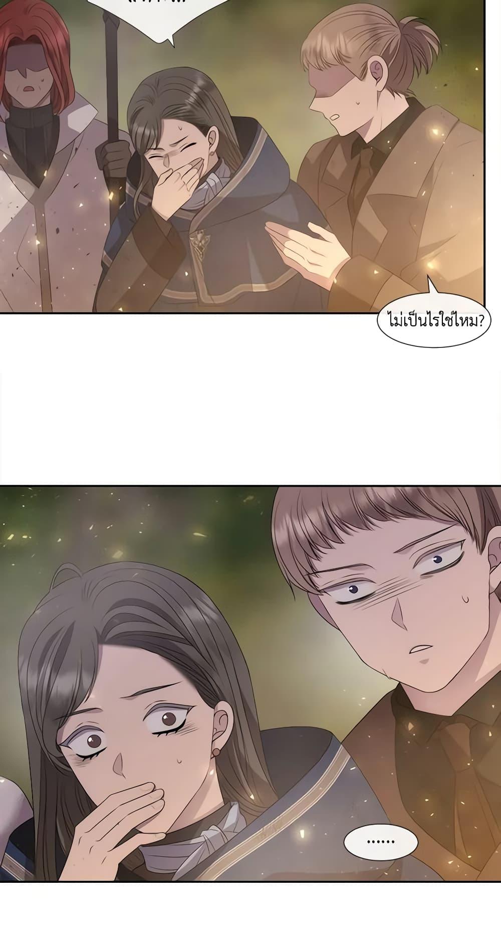 Manga-lc-com อ่านมังงะ อ่านการ์ตูน ออนไลน์ ฟรี Charlotte and Her 5 Disciples ตอนที่ 1 2 3 4 5 6 7 8 9 10 11 12 13 14 ฟรี ไม่มีโฆษณา Manga-lc - อ่าน มังงะ อ่าน การ์ตูน ออนไลน์ อ่านมังงะ ฟรี