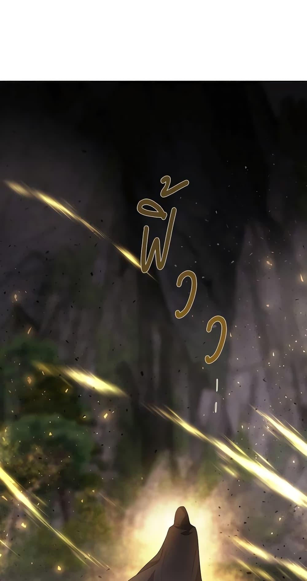 Manga-lc-com อ่านมังงะ อ่านการ์ตูน ออนไลน์ ฟรี Charlotte and Her 5 Disciples ตอนที่ 1 2 3 4 5 6 7 8 9 10 11 12 13 14 ฟรี ไม่มีโฆษณา Manga-lc - อ่าน มังงะ อ่าน การ์ตูน ออนไลน์ อ่านมังงะ ฟรี