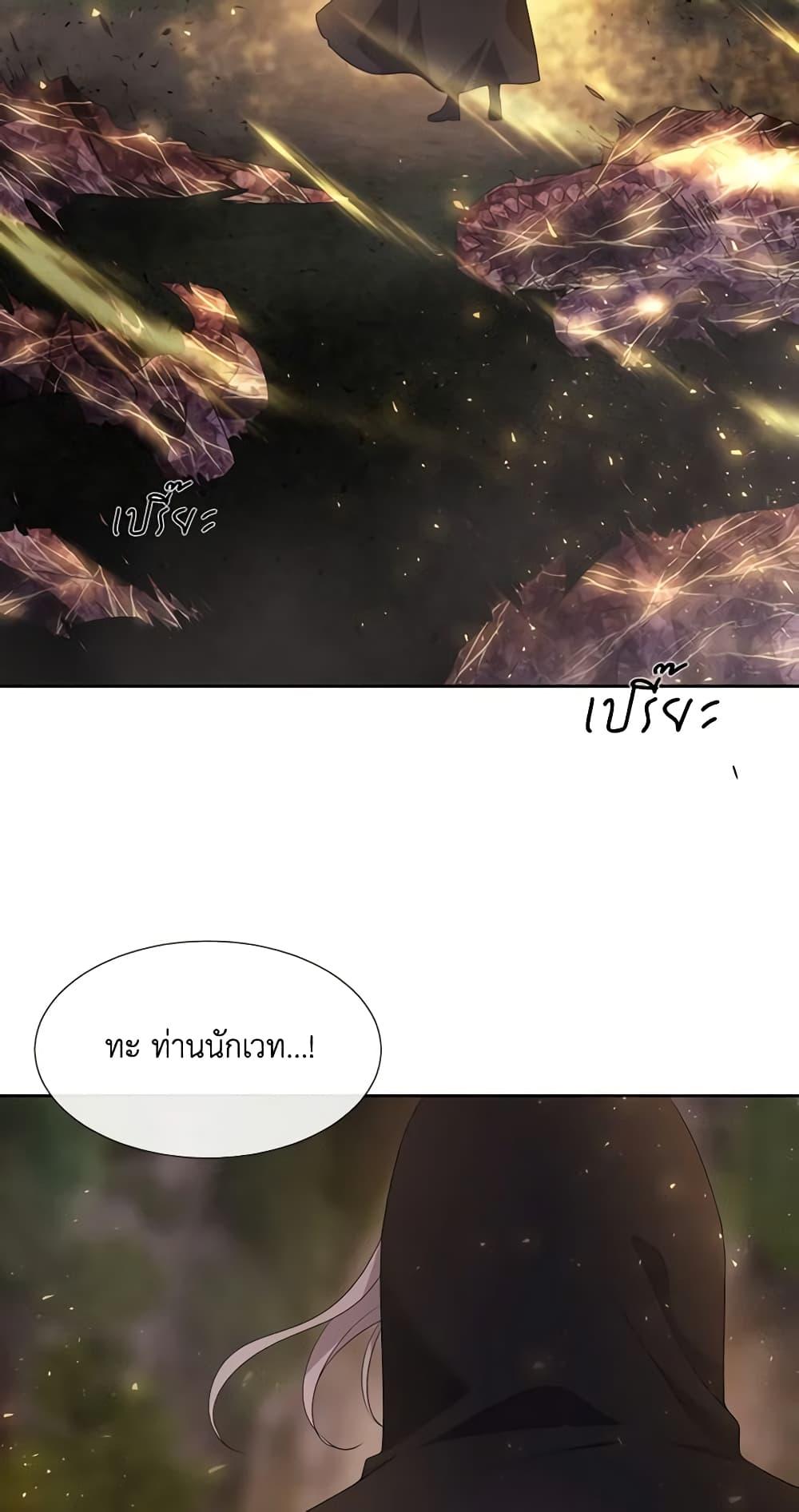 Manga-lc-com อ่านมังงะ อ่านการ์ตูน ออนไลน์ ฟรี Charlotte and Her 5 Disciples ตอนที่ 1 2 3 4 5 6 7 8 9 10 11 12 13 14 ฟรี ไม่มีโฆษณา Manga-lc - อ่าน มังงะ อ่าน การ์ตูน ออนไลน์ อ่านมังงะ ฟรี