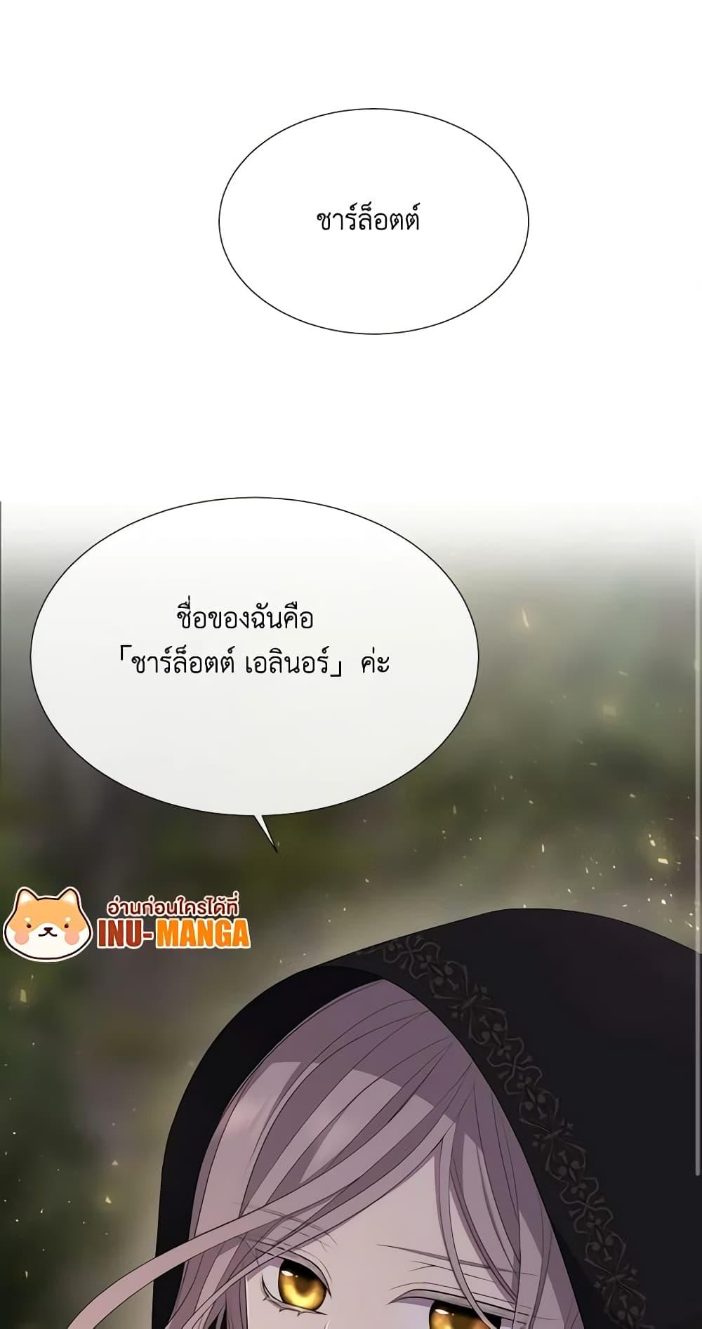 Manga-lc-com อ่านมังงะ อ่านการ์ตูน ออนไลน์ ฟรี Charlotte and Her 5 Disciples ตอนที่ 1 2 3 4 5 6 7 8 9 10 11 12 13 14 ฟรี ไม่มีโฆษณา Manga-lc - อ่าน มังงะ อ่าน การ์ตูน ออนไลน์ อ่านมังงะ ฟรี