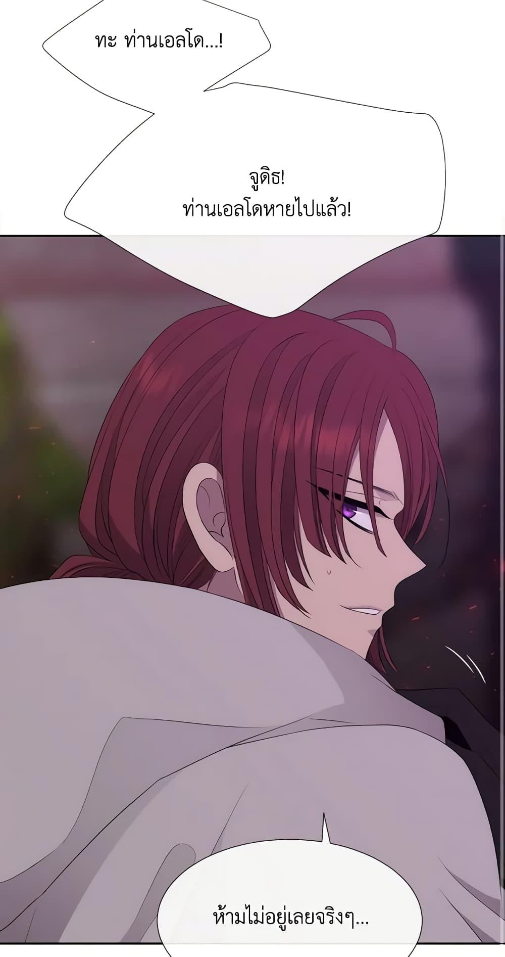 Manga-lc-com อ่านมังงะ อ่านการ์ตูน ออนไลน์ ฟรี Charlotte and Her 5 Disciples ตอนที่ 1 2 3 4 5 6 7 8 9 10 11 12 13 14 ฟรี ไม่มีโฆษณา Manga-lc - อ่าน มังงะ อ่าน การ์ตูน ออนไลน์ อ่านมังงะ ฟรี