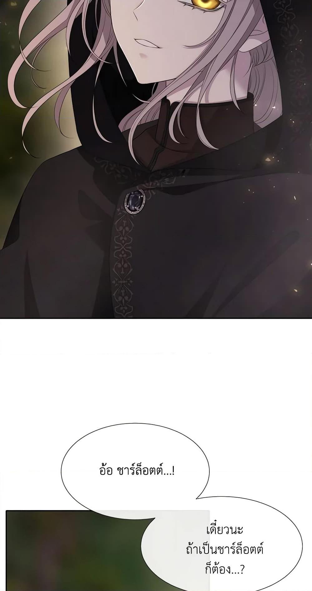 Manga-lc-com อ่านมังงะ อ่านการ์ตูน ออนไลน์ ฟรี Charlotte and Her 5 Disciples ตอนที่ 1 2 3 4 5 6 7 8 9 10 11 12 13 14 ฟรี ไม่มีโฆษณา Manga-lc - อ่าน มังงะ อ่าน การ์ตูน ออนไลน์ อ่านมังงะ ฟรี