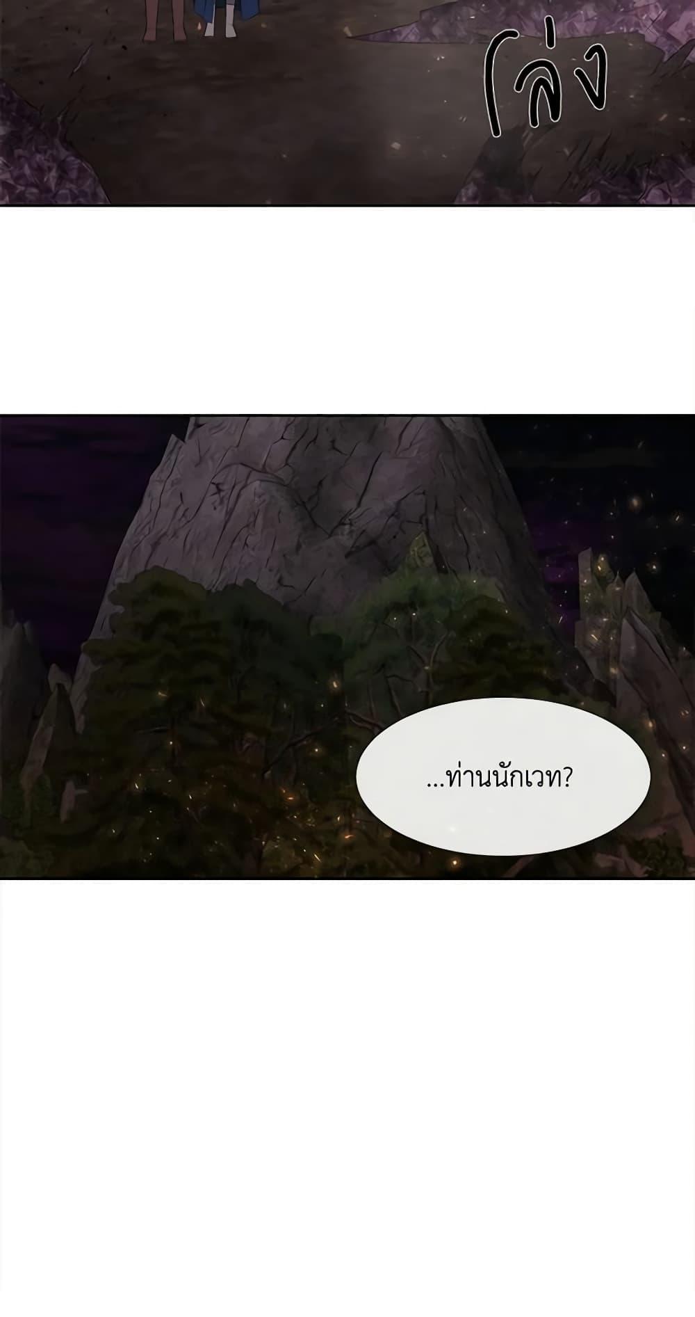 Manga-lc-com อ่านมังงะ อ่านการ์ตูน ออนไลน์ ฟรี Charlotte and Her 5 Disciples ตอนที่ 1 2 3 4 5 6 7 8 9 10 11 12 13 14 ฟรี ไม่มีโฆษณา Manga-lc - อ่าน มังงะ อ่าน การ์ตูน ออนไลน์ อ่านมังงะ ฟรี