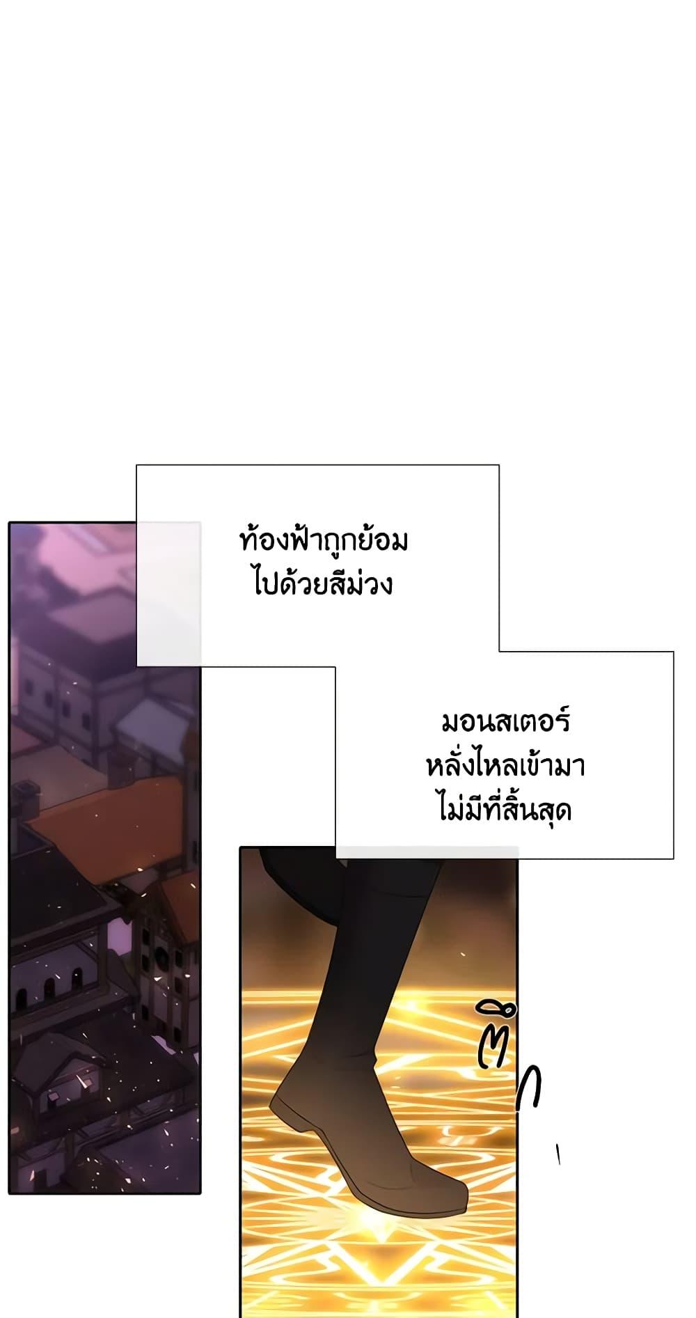 Manga-lc-com อ่านมังงะ อ่านการ์ตูน ออนไลน์ ฟรี Charlotte and Her 5 Disciples ตอนที่ 1 2 3 4 5 6 7 8 9 10 11 12 13 14 ฟรี ไม่มีโฆษณา Manga-lc - อ่าน มังงะ อ่าน การ์ตูน ออนไลน์ อ่านมังงะ ฟรี