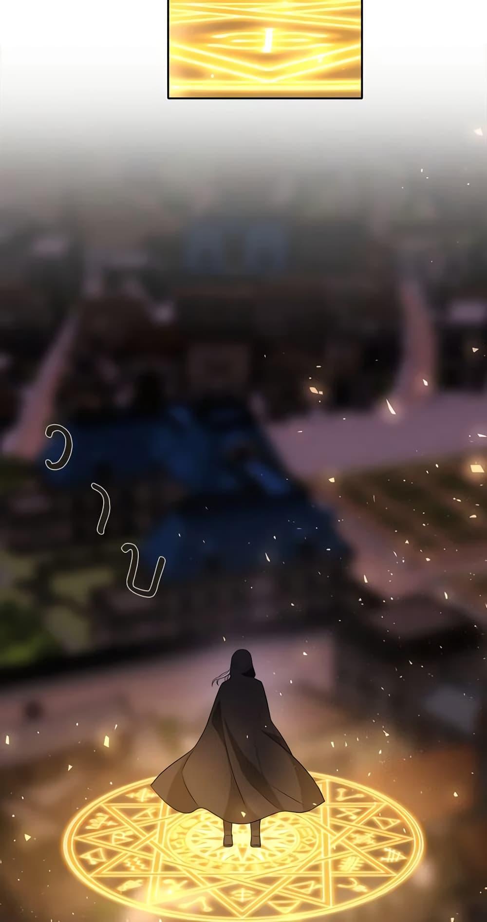 Manga-lc-com อ่านมังงะ อ่านการ์ตูน ออนไลน์ ฟรี Charlotte and Her 5 Disciples ตอนที่ 1 2 3 4 5 6 7 8 9 10 11 12 13 14 ฟรี ไม่มีโฆษณา Manga-lc - อ่าน มังงะ อ่าน การ์ตูน ออนไลน์ อ่านมังงะ ฟรี