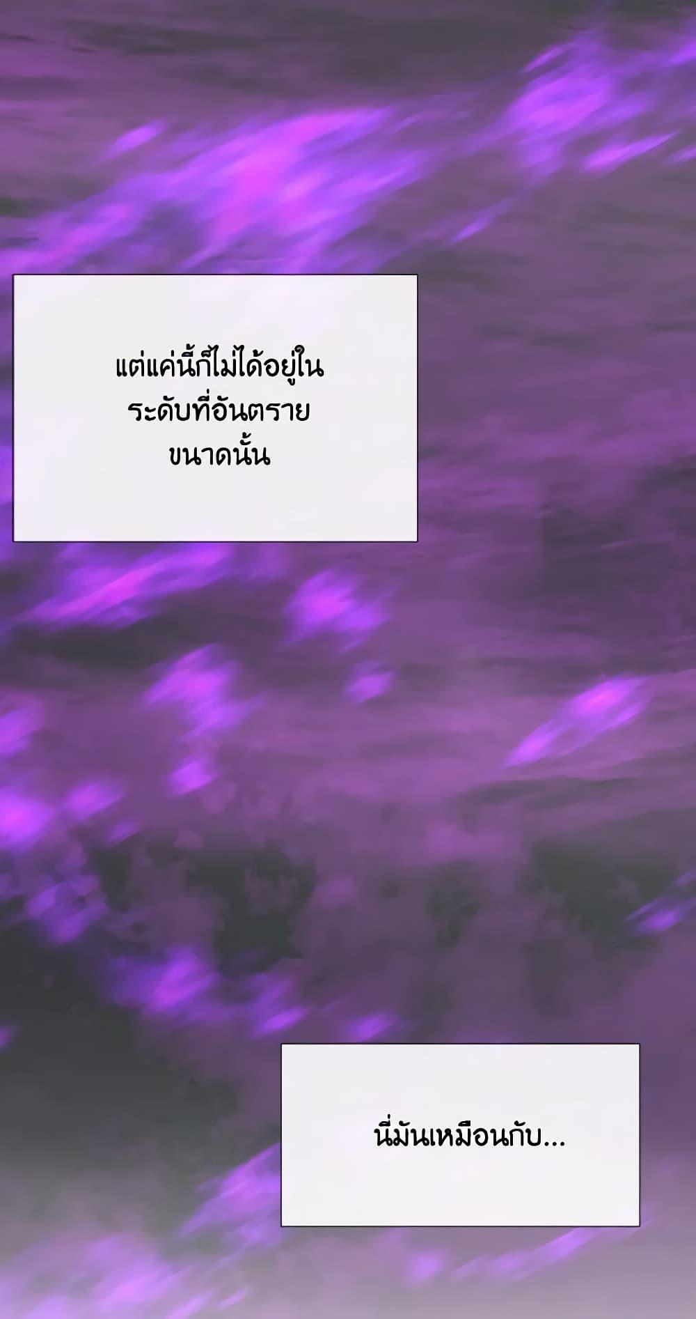 Manga-lc-com อ่านมังงะ อ่านการ์ตูน ออนไลน์ ฟรี Charlotte and Her 5 Disciples ตอนที่ 1 2 3 4 5 6 7 8 9 10 11 12 13 14 ฟรี ไม่มีโฆษณา Manga-lc - อ่าน มังงะ อ่าน การ์ตูน ออนไลน์ อ่านมังงะ ฟรี