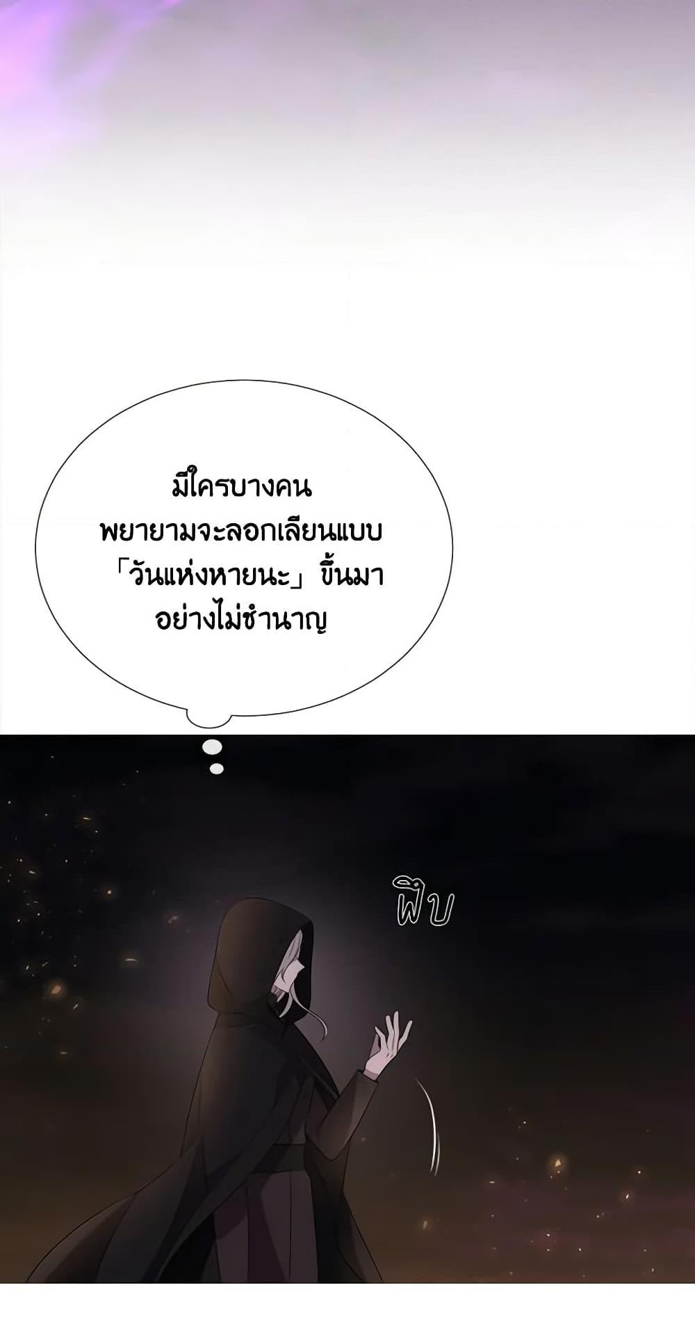 Manga-lc-com อ่านมังงะ อ่านการ์ตูน ออนไลน์ ฟรี Charlotte and Her 5 Disciples ตอนที่ 1 2 3 4 5 6 7 8 9 10 11 12 13 14 ฟรี ไม่มีโฆษณา Manga-lc - อ่าน มังงะ อ่าน การ์ตูน ออนไลน์ อ่านมังงะ ฟรี