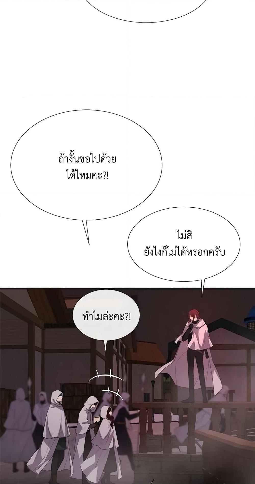 Manga-lc-com อ่านมังงะ อ่านการ์ตูน ออนไลน์ ฟรี Charlotte and Her 5 Disciples ตอนที่ 1 2 3 4 5 6 7 8 9 10 11 12 13 14 ฟรี ไม่มีโฆษณา Manga-lc - อ่าน มังงะ อ่าน การ์ตูน ออนไลน์ อ่านมังงะ ฟรี