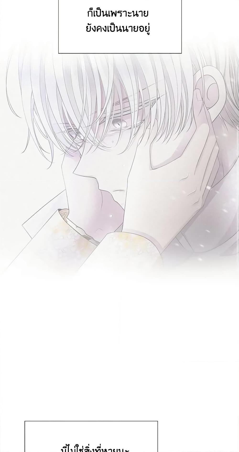 Manga-lc-com อ่านมังงะ อ่านการ์ตูน ออนไลน์ ฟรี Charlotte and Her 5 Disciples ตอนที่ 1 2 3 4 5 6 7 8 9 10 11 12 13 14 ฟรี ไม่มีโฆษณา Manga-lc - อ่าน มังงะ อ่าน การ์ตูน ออนไลน์ อ่านมังงะ ฟรี