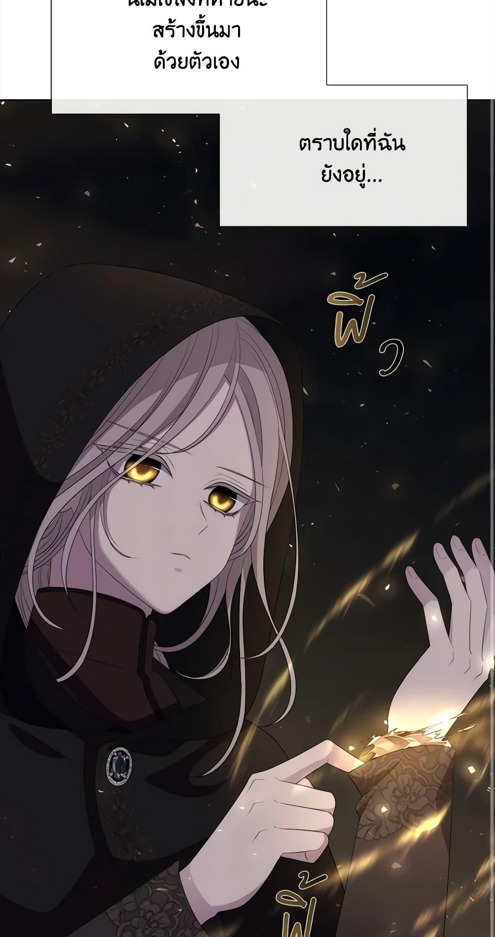 Manga-lc-com อ่านมังงะ อ่านการ์ตูน ออนไลน์ ฟรี Charlotte and Her 5 Disciples ตอนที่ 1 2 3 4 5 6 7 8 9 10 11 12 13 14 ฟรี ไม่มีโฆษณา Manga-lc - อ่าน มังงะ อ่าน การ์ตูน ออนไลน์ อ่านมังงะ ฟรี