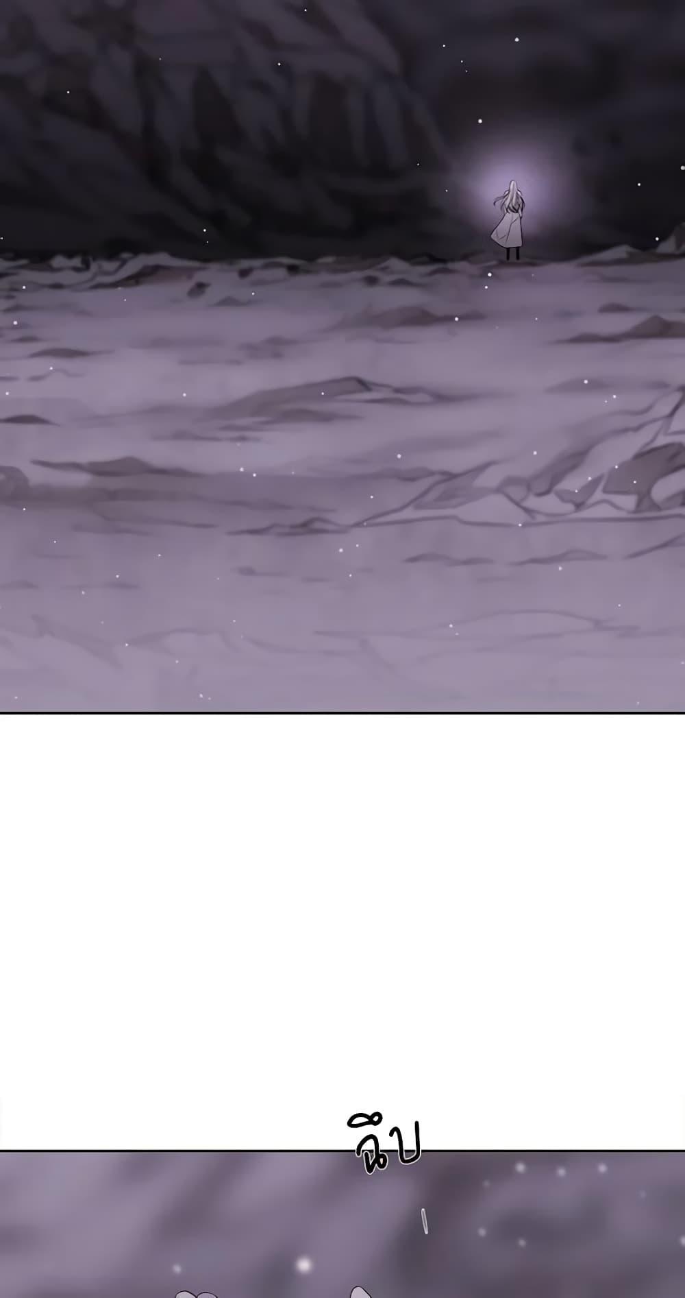 Manga-lc-com อ่านมังงะ อ่านการ์ตูน ออนไลน์ ฟรี Charlotte and Her 5 Disciples ตอนที่ 1 2 3 4 5 6 7 8 9 10 11 12 13 14 ฟรี ไม่มีโฆษณา Manga-lc - อ่าน มังงะ อ่าน การ์ตูน ออนไลน์ อ่านมังงะ ฟรี