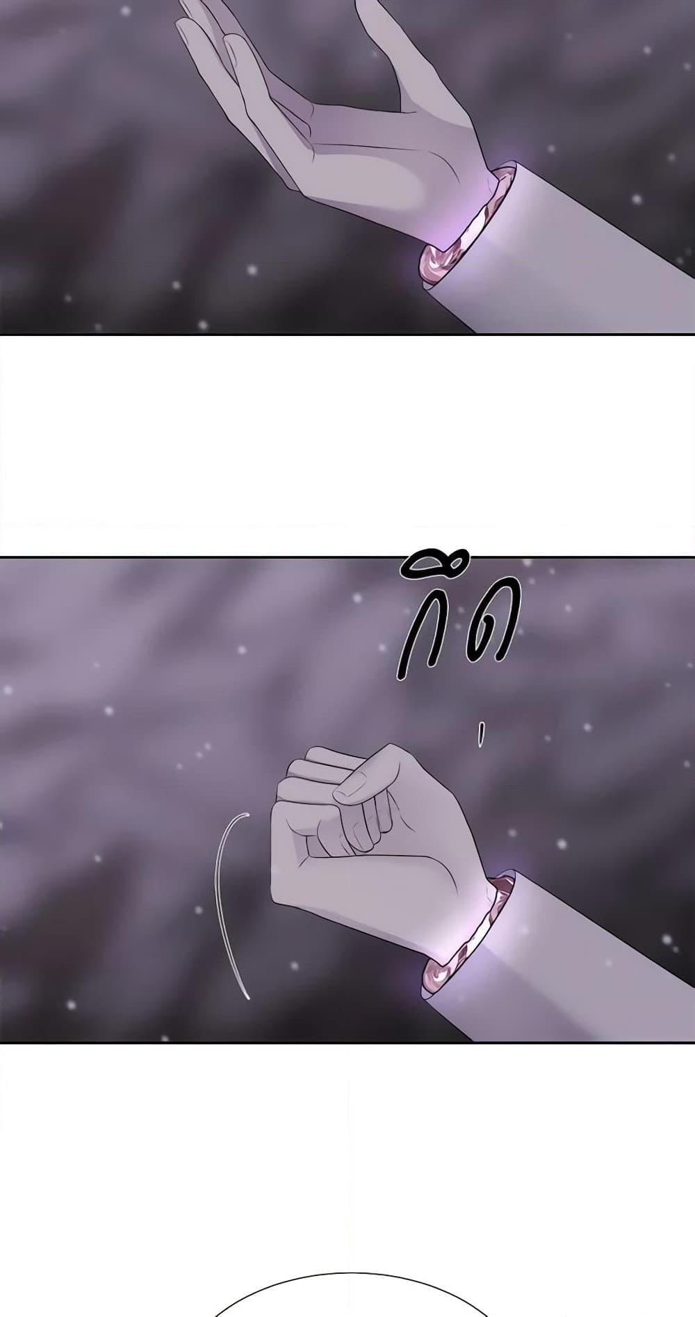 Manga-lc-com อ่านมังงะ อ่านการ์ตูน ออนไลน์ ฟรี Charlotte and Her 5 Disciples ตอนที่ 1 2 3 4 5 6 7 8 9 10 11 12 13 14 ฟรี ไม่มีโฆษณา Manga-lc - อ่าน มังงะ อ่าน การ์ตูน ออนไลน์ อ่านมังงะ ฟรี