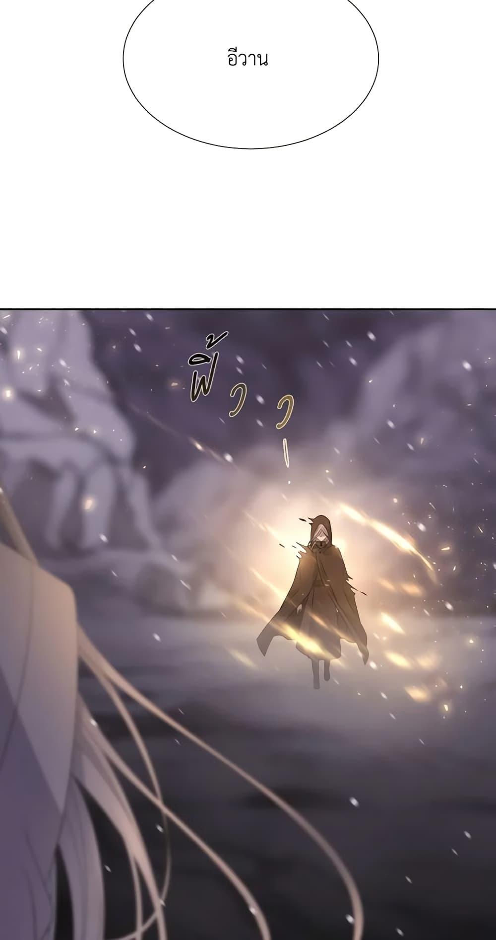 Manga-lc-com อ่านมังงะ อ่านการ์ตูน ออนไลน์ ฟรี Charlotte and Her 5 Disciples ตอนที่ 1 2 3 4 5 6 7 8 9 10 11 12 13 14 ฟรี ไม่มีโฆษณา Manga-lc - อ่าน มังงะ อ่าน การ์ตูน ออนไลน์ อ่านมังงะ ฟรี